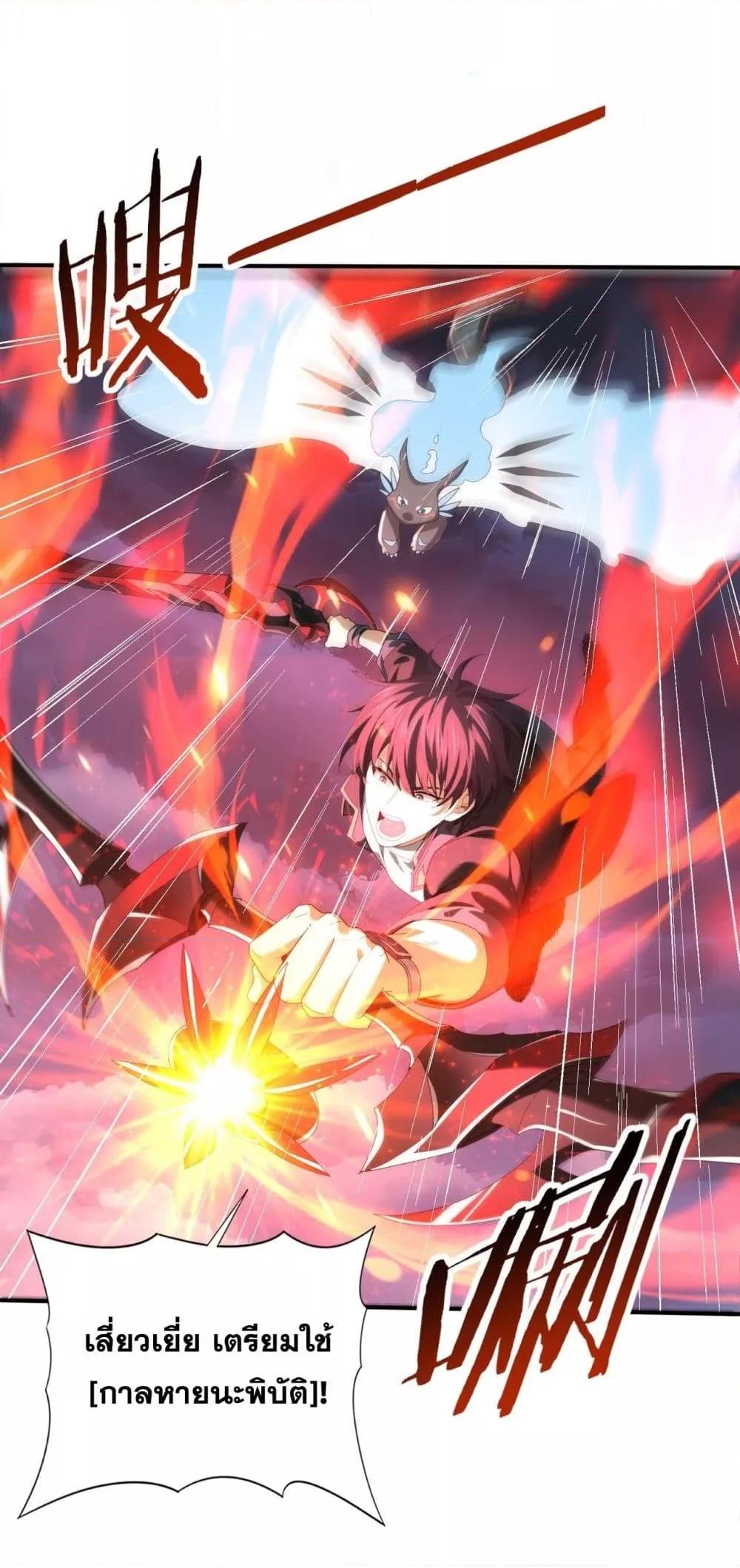 Manga-lc-com อ่านมังงะ อ่านการ์ตูน ออนไลน์ ฟรี IamDrakoMajs ตอนที่ 1 2 3 4 5 6 7 8 9 10 11 12 13 14 ฟรี ไม่มีโฆษณา Manga-lc - อ่าน มังงะ อ่าน การ์ตูน ออนไลน์ อ่านมังงะ ฟรี