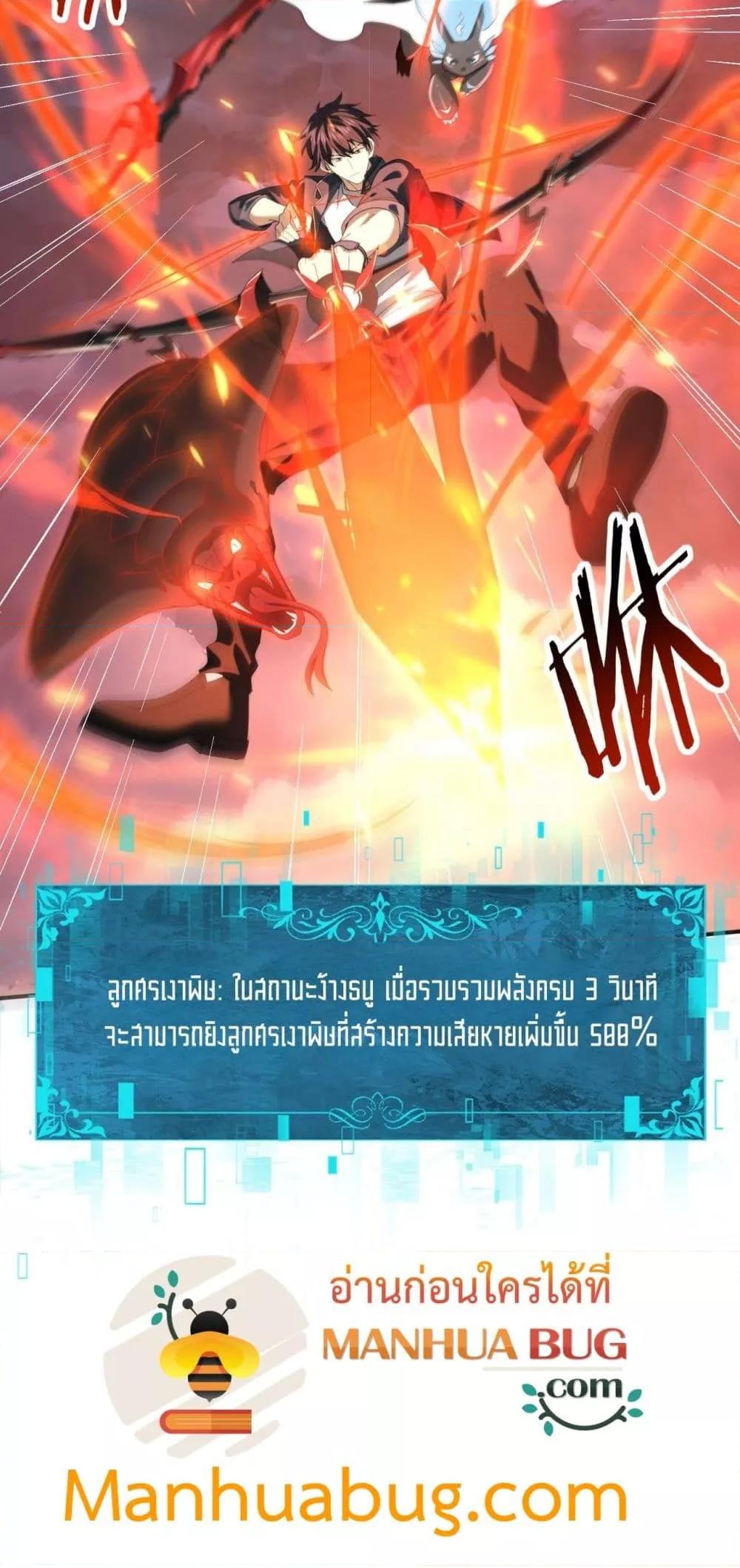 Manga-lc-com อ่านมังงะ อ่านการ์ตูน ออนไลน์ ฟรี IamDrakoMajs ตอนที่ 1 2 3 4 5 6 7 8 9 10 11 12 13 14 ฟรี ไม่มีโฆษณา Manga-lc - อ่าน มังงะ อ่าน การ์ตูน ออนไลน์ อ่านมังงะ ฟรี