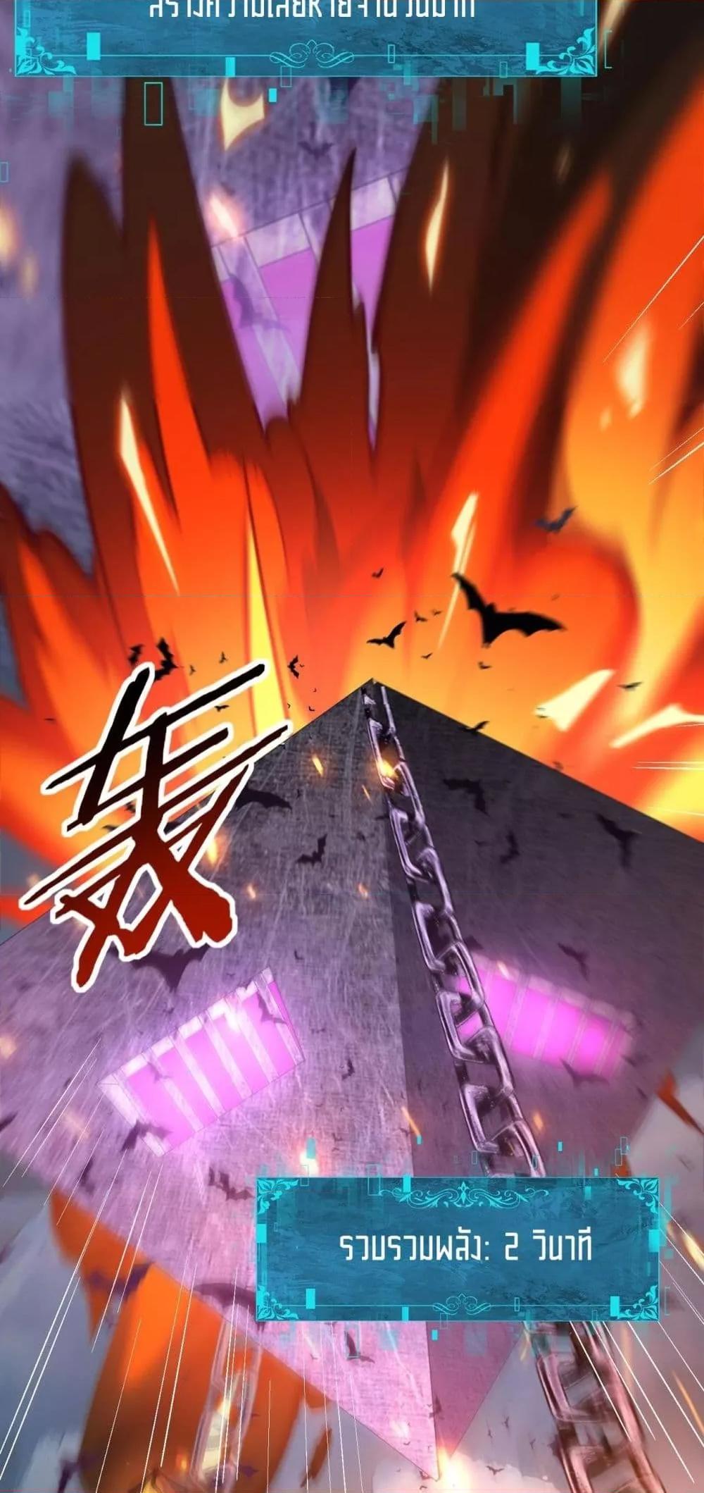 Manga-lc-com อ่านมังงะ อ่านการ์ตูน ออนไลน์ ฟรี IamDrakoMajs ตอนที่ 1 2 3 4 5 6 7 8 9 10 11 12 13 14 ฟรี ไม่มีโฆษณา Manga-lc - อ่าน มังงะ อ่าน การ์ตูน ออนไลน์ อ่านมังงะ ฟรี