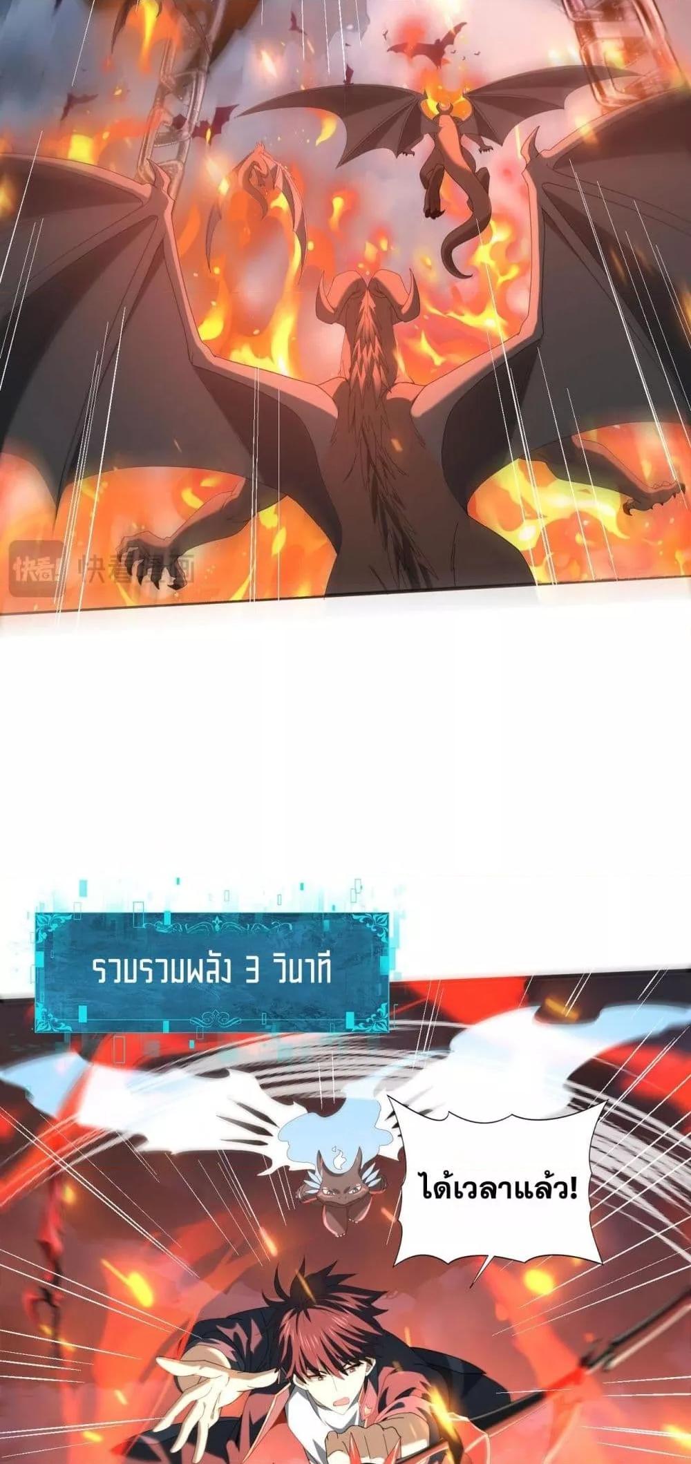 Manga-lc-com อ่านมังงะ อ่านการ์ตูน ออนไลน์ ฟรี IamDrakoMajs ตอนที่ 1 2 3 4 5 6 7 8 9 10 11 12 13 14 ฟรี ไม่มีโฆษณา Manga-lc - อ่าน มังงะ อ่าน การ์ตูน ออนไลน์ อ่านมังงะ ฟรี