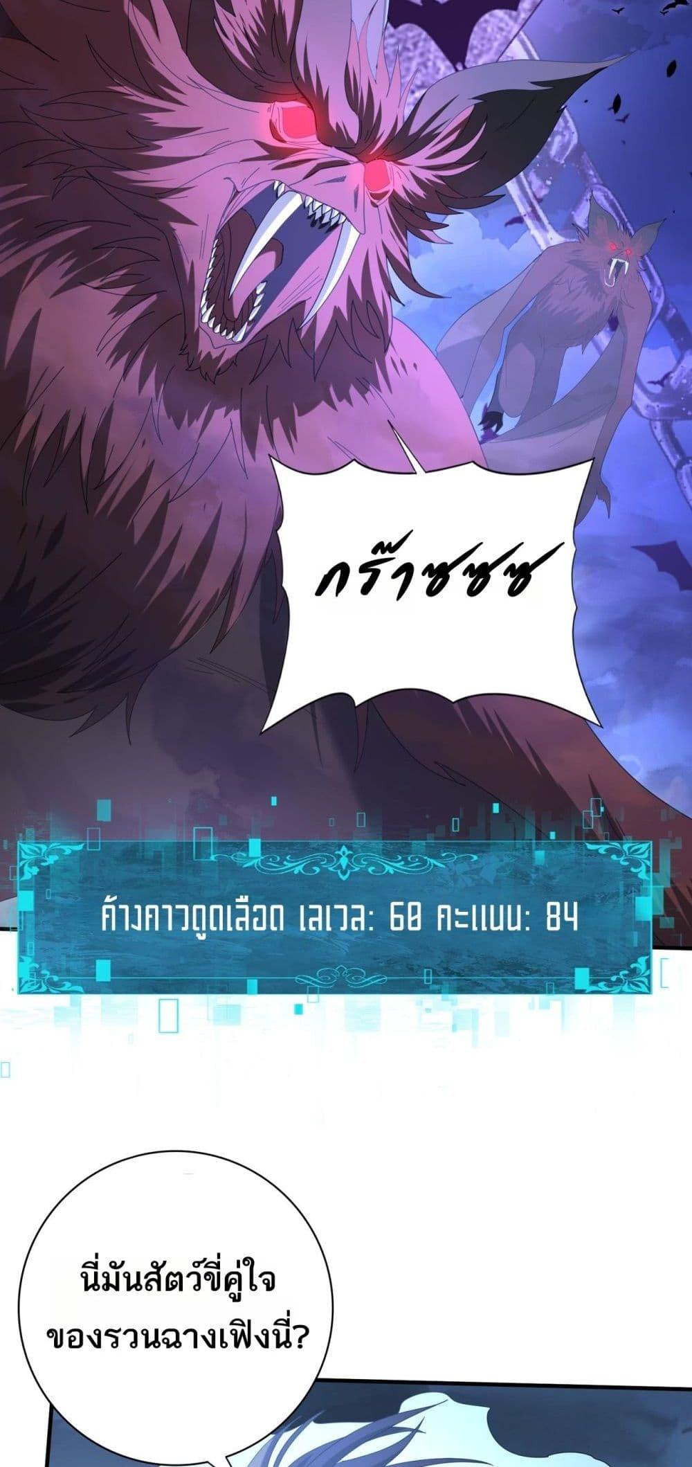 Manga-lc-com อ่านมังงะ อ่านการ์ตูน ออนไลน์ ฟรี IamDrakoMajs ตอนที่ 1 2 3 4 5 6 7 8 9 10 11 12 13 14 ฟรี ไม่มีโฆษณา Manga-lc - อ่าน มังงะ อ่าน การ์ตูน ออนไลน์ อ่านมังงะ ฟรี