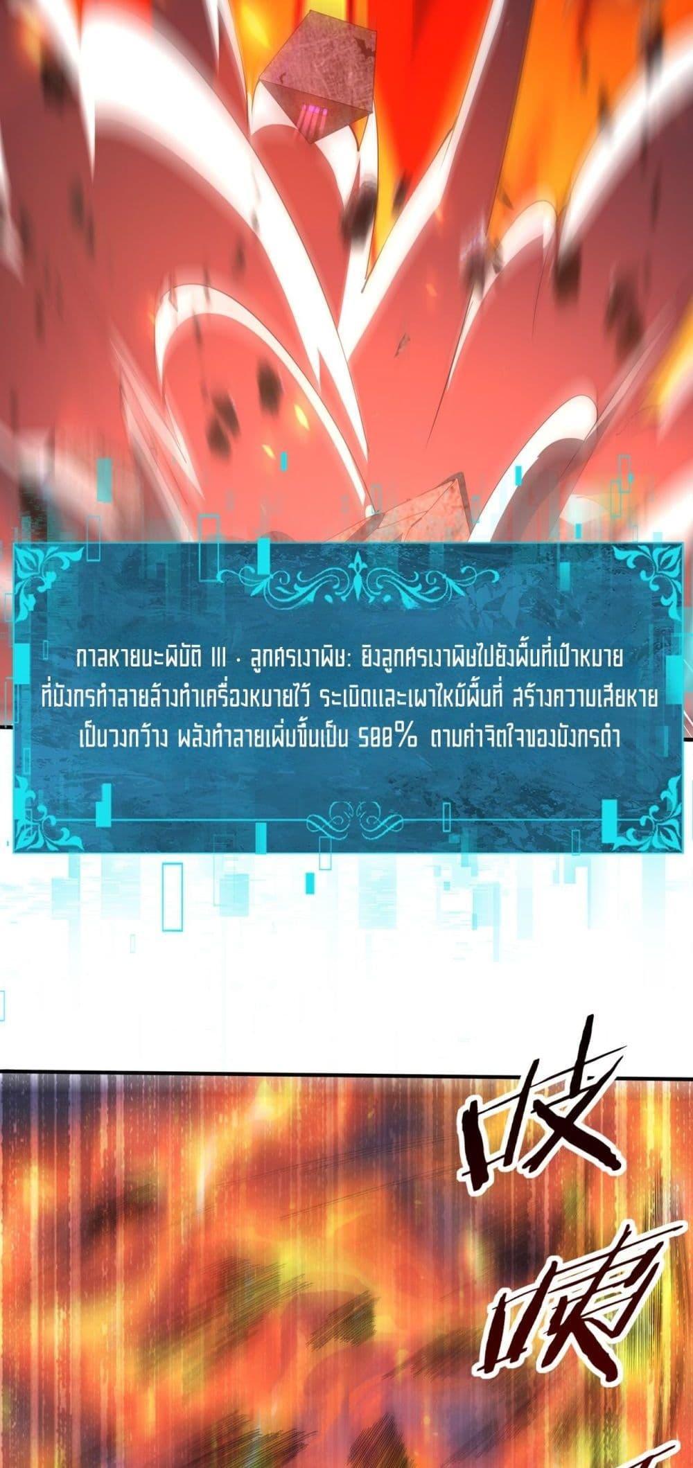 Manga-lc-com อ่านมังงะ อ่านการ์ตูน ออนไลน์ ฟรี IamDrakoMajs ตอนที่ 1 2 3 4 5 6 7 8 9 10 11 12 13 14 ฟรี ไม่มีโฆษณา Manga-lc - อ่าน มังงะ อ่าน การ์ตูน ออนไลน์ อ่านมังงะ ฟรี