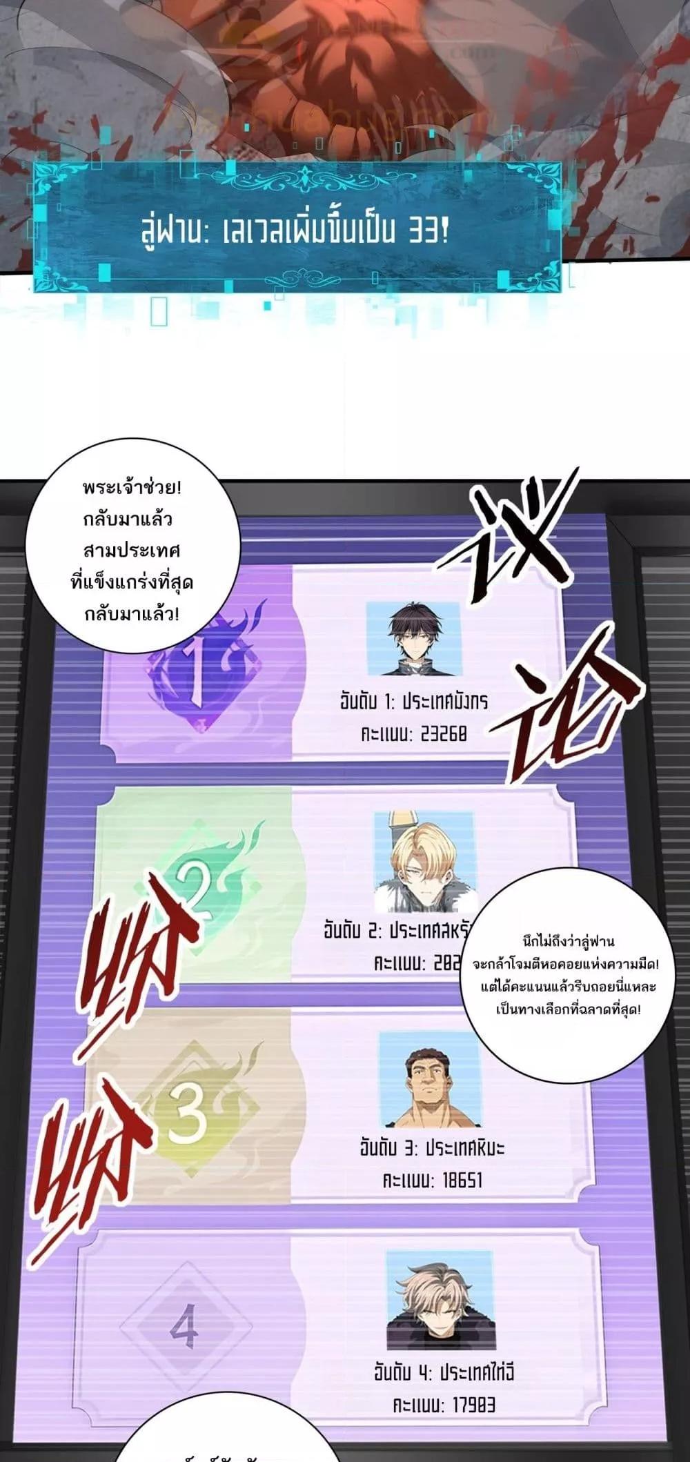 Manga-lc-com อ่านมังงะ อ่านการ์ตูน ออนไลน์ ฟรี IamDrakoMajs ตอนที่ 1 2 3 4 5 6 7 8 9 10 11 12 13 14 ฟรี ไม่มีโฆษณา Manga-lc - อ่าน มังงะ อ่าน การ์ตูน ออนไลน์ อ่านมังงะ ฟรี