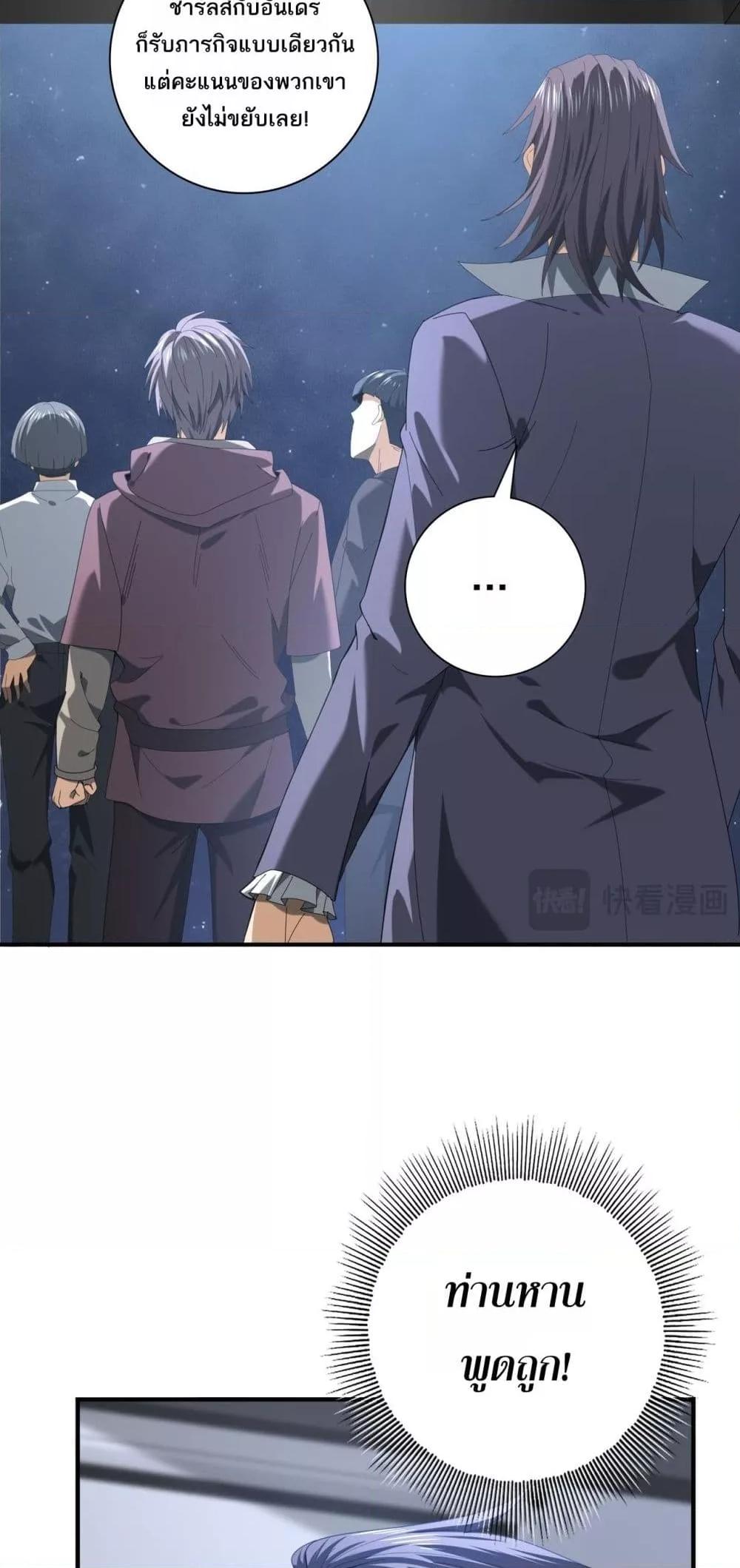 Manga-lc-com อ่านมังงะ อ่านการ์ตูน ออนไลน์ ฟรี IamDrakoMajs ตอนที่ 1 2 3 4 5 6 7 8 9 10 11 12 13 14 ฟรี ไม่มีโฆษณา Manga-lc - อ่าน มังงะ อ่าน การ์ตูน ออนไลน์ อ่านมังงะ ฟรี