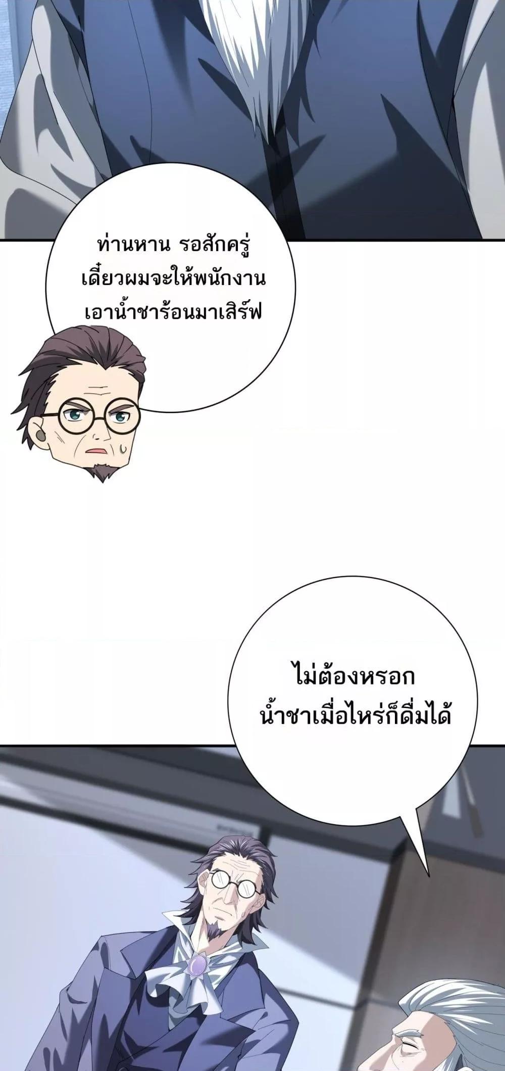 Manga-lc-com อ่านมังงะ อ่านการ์ตูน ออนไลน์ ฟรี IamDrakoMajs ตอนที่ 1 2 3 4 5 6 7 8 9 10 11 12 13 14 ฟรี ไม่มีโฆษณา Manga-lc - อ่าน มังงะ อ่าน การ์ตูน ออนไลน์ อ่านมังงะ ฟรี