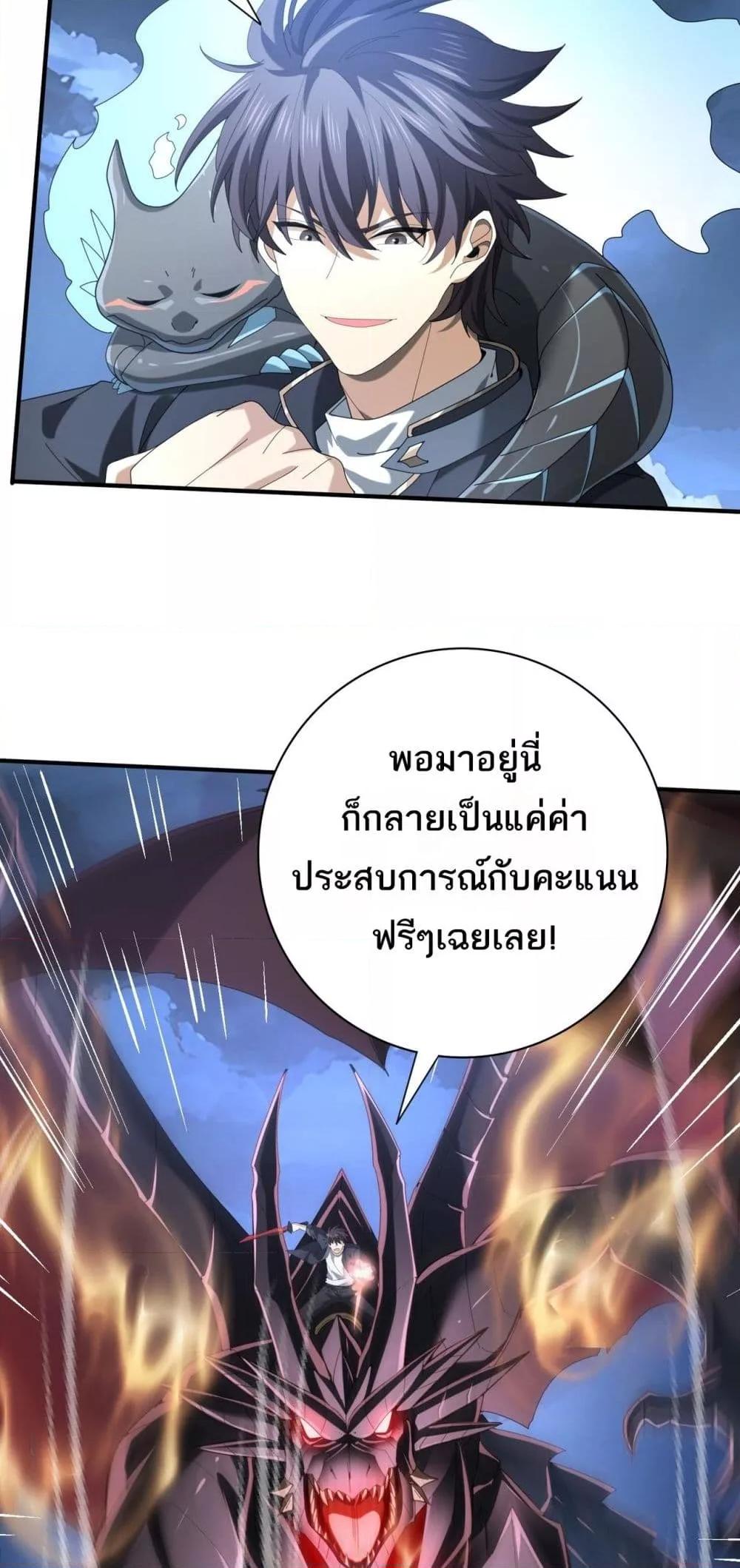 Manga-lc-com อ่านมังงะ อ่านการ์ตูน ออนไลน์ ฟรี IamDrakoMajs ตอนที่ 1 2 3 4 5 6 7 8 9 10 11 12 13 14 ฟรี ไม่มีโฆษณา Manga-lc - อ่าน มังงะ อ่าน การ์ตูน ออนไลน์ อ่านมังงะ ฟรี