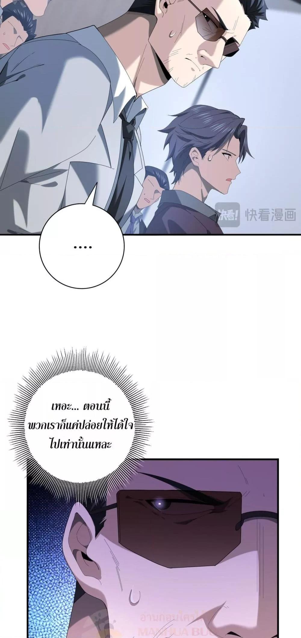 Manga-lc-com อ่านมังงะ อ่านการ์ตูน ออนไลน์ ฟรี IamDrakoMajs ตอนที่ 1 2 3 4 5 6 7 8 9 10 11 12 13 14 ฟรี ไม่มีโฆษณา Manga-lc - อ่าน มังงะ อ่าน การ์ตูน ออนไลน์ อ่านมังงะ ฟรี