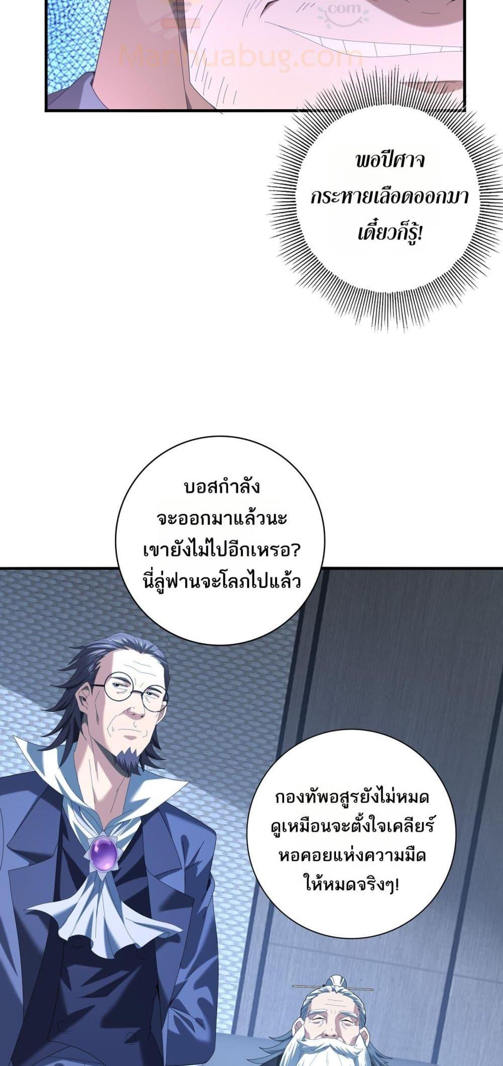 Manga-lc-com อ่านมังงะ อ่านการ์ตูน ออนไลน์ ฟรี IamDrakoMajs ตอนที่ 1 2 3 4 5 6 7 8 9 10 11 12 13 14 ฟรี ไม่มีโฆษณา Manga-lc - อ่าน มังงะ อ่าน การ์ตูน ออนไลน์ อ่านมังงะ ฟรี