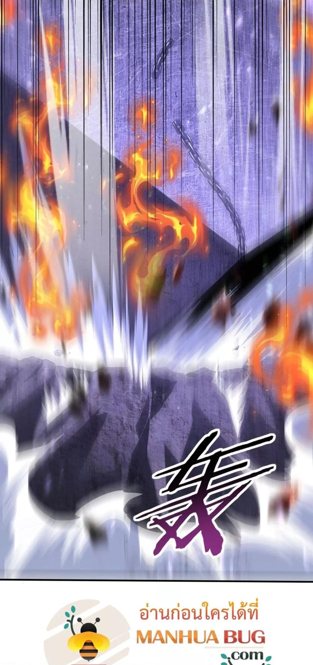 Manga-lc-com อ่านมังงะ อ่านการ์ตูน ออนไลน์ ฟรี IamDrakoMajs ตอนที่ 1 2 3 4 5 6 7 8 9 10 11 12 13 14 ฟรี ไม่มีโฆษณา Manga-lc - อ่าน มังงะ อ่าน การ์ตูน ออนไลน์ อ่านมังงะ ฟรี