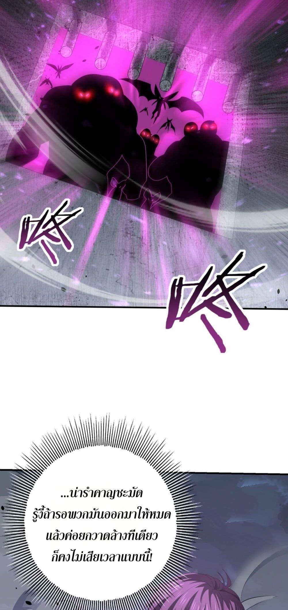 Manga-lc-com อ่านมังงะ อ่านการ์ตูน ออนไลน์ ฟรี IamDrakoMajs ตอนที่ 1 2 3 4 5 6 7 8 9 10 11 12 13 14 ฟรี ไม่มีโฆษณา Manga-lc - อ่าน มังงะ อ่าน การ์ตูน ออนไลน์ อ่านมังงะ ฟรี