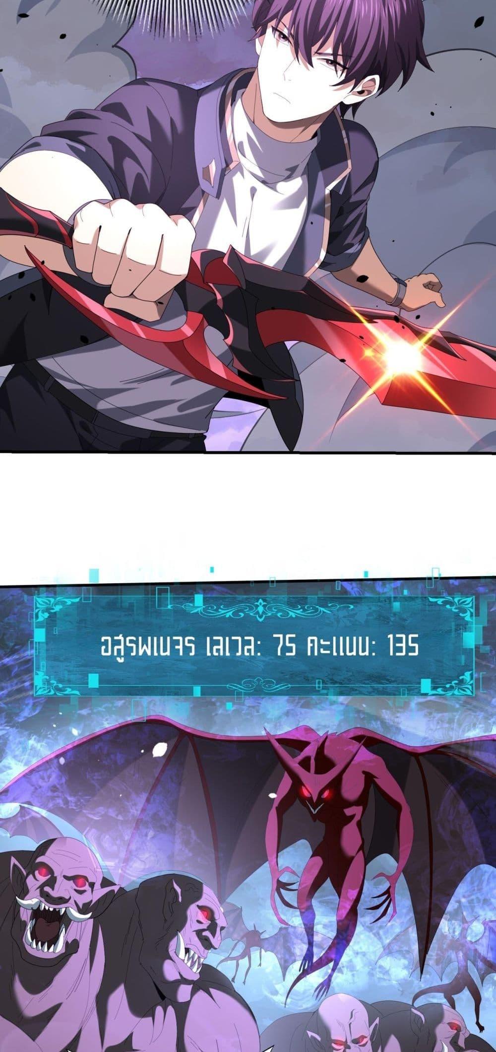 Manga-lc-com อ่านมังงะ อ่านการ์ตูน ออนไลน์ ฟรี IamDrakoMajs ตอนที่ 1 2 3 4 5 6 7 8 9 10 11 12 13 14 ฟรี ไม่มีโฆษณา Manga-lc - อ่าน มังงะ อ่าน การ์ตูน ออนไลน์ อ่านมังงะ ฟรี