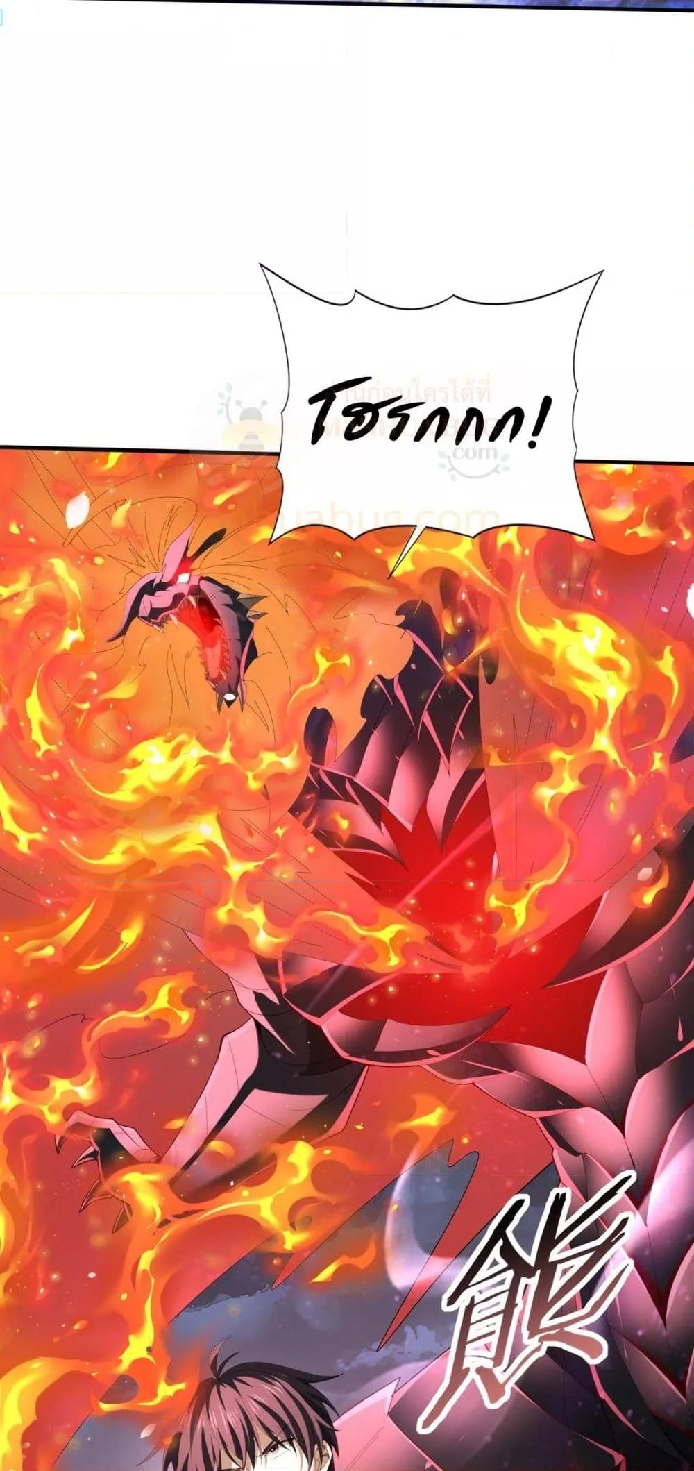 Manga-lc-com อ่านมังงะ อ่านการ์ตูน ออนไลน์ ฟรี IamDrakoMajs ตอนที่ 1 2 3 4 5 6 7 8 9 10 11 12 13 14 ฟรี ไม่มีโฆษณา Manga-lc - อ่าน มังงะ อ่าน การ์ตูน ออนไลน์ อ่านมังงะ ฟรี