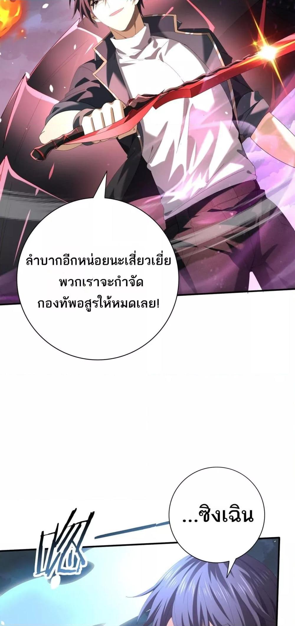 Manga-lc-com อ่านมังงะ อ่านการ์ตูน ออนไลน์ ฟรี IamDrakoMajs ตอนที่ 1 2 3 4 5 6 7 8 9 10 11 12 13 14 ฟรี ไม่มีโฆษณา Manga-lc - อ่าน มังงะ อ่าน การ์ตูน ออนไลน์ อ่านมังงะ ฟรี
