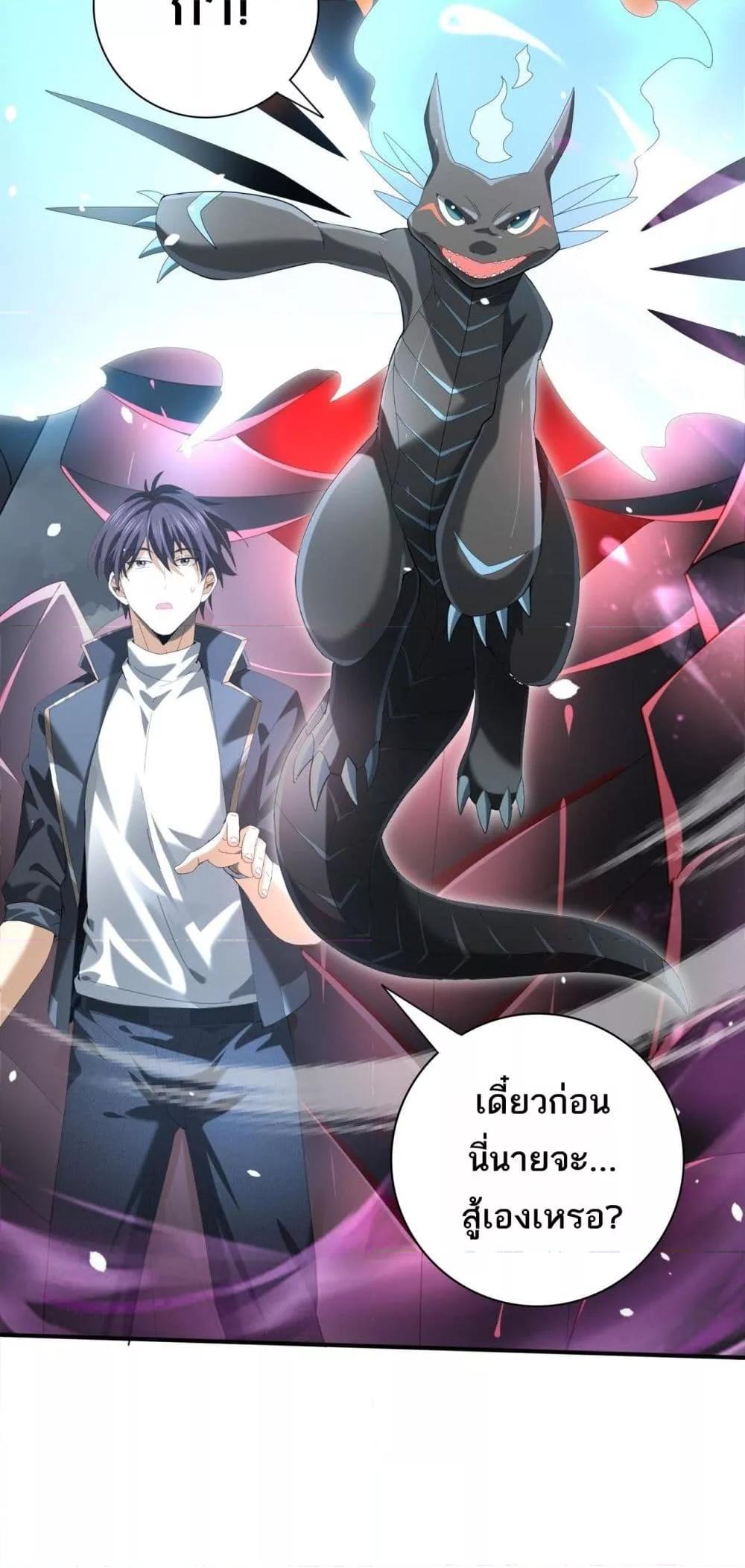 Manga-lc-com อ่านมังงะ อ่านการ์ตูน ออนไลน์ ฟรี IamDrakoMajs ตอนที่ 1 2 3 4 5 6 7 8 9 10 11 12 13 14 ฟรี ไม่มีโฆษณา Manga-lc - อ่าน มังงะ อ่าน การ์ตูน ออนไลน์ อ่านมังงะ ฟรี