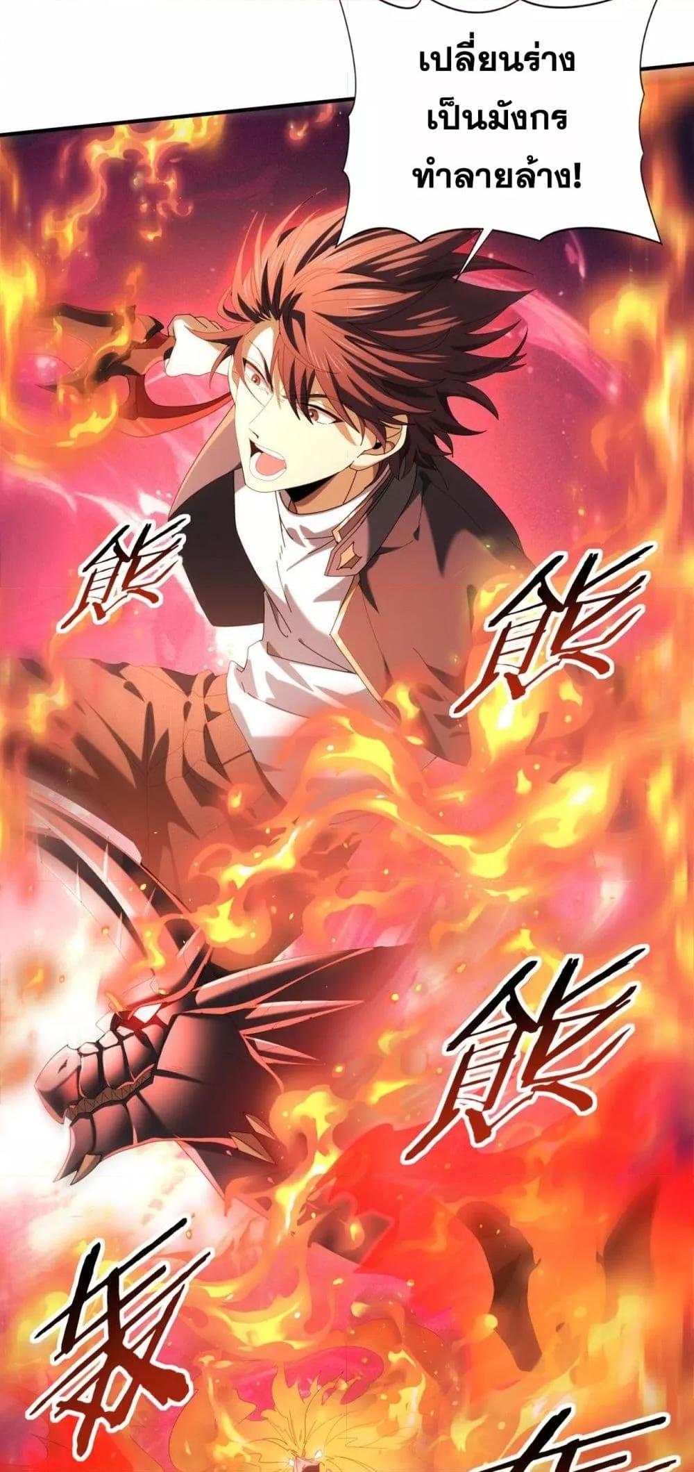 Manga-lc-com อ่านมังงะ อ่านการ์ตูน ออนไลน์ ฟรี IamDrakoMajs ตอนที่ 1 2 3 4 5 6 7 8 9 10 11 12 13 14 ฟรี ไม่มีโฆษณา Manga-lc - อ่าน มังงะ อ่าน การ์ตูน ออนไลน์ อ่านมังงะ ฟรี