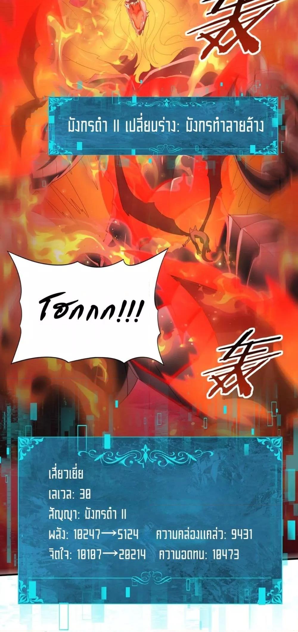 Manga-lc-com อ่านมังงะ อ่านการ์ตูน ออนไลน์ ฟรี IamDrakoMajs ตอนที่ 1 2 3 4 5 6 7 8 9 10 11 12 13 14 ฟรี ไม่มีโฆษณา Manga-lc - อ่าน มังงะ อ่าน การ์ตูน ออนไลน์ อ่านมังงะ ฟรี