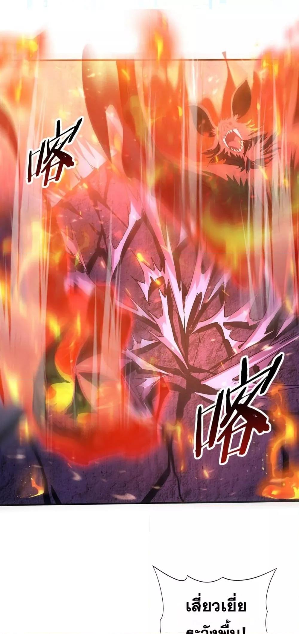 Manga-lc-com อ่านมังงะ อ่านการ์ตูน ออนไลน์ ฟรี IamDrakoMajs ตอนที่ 1 2 3 4 5 6 7 8 9 10 11 12 13 14 ฟรี ไม่มีโฆษณา Manga-lc - อ่าน มังงะ อ่าน การ์ตูน ออนไลน์ อ่านมังงะ ฟรี
