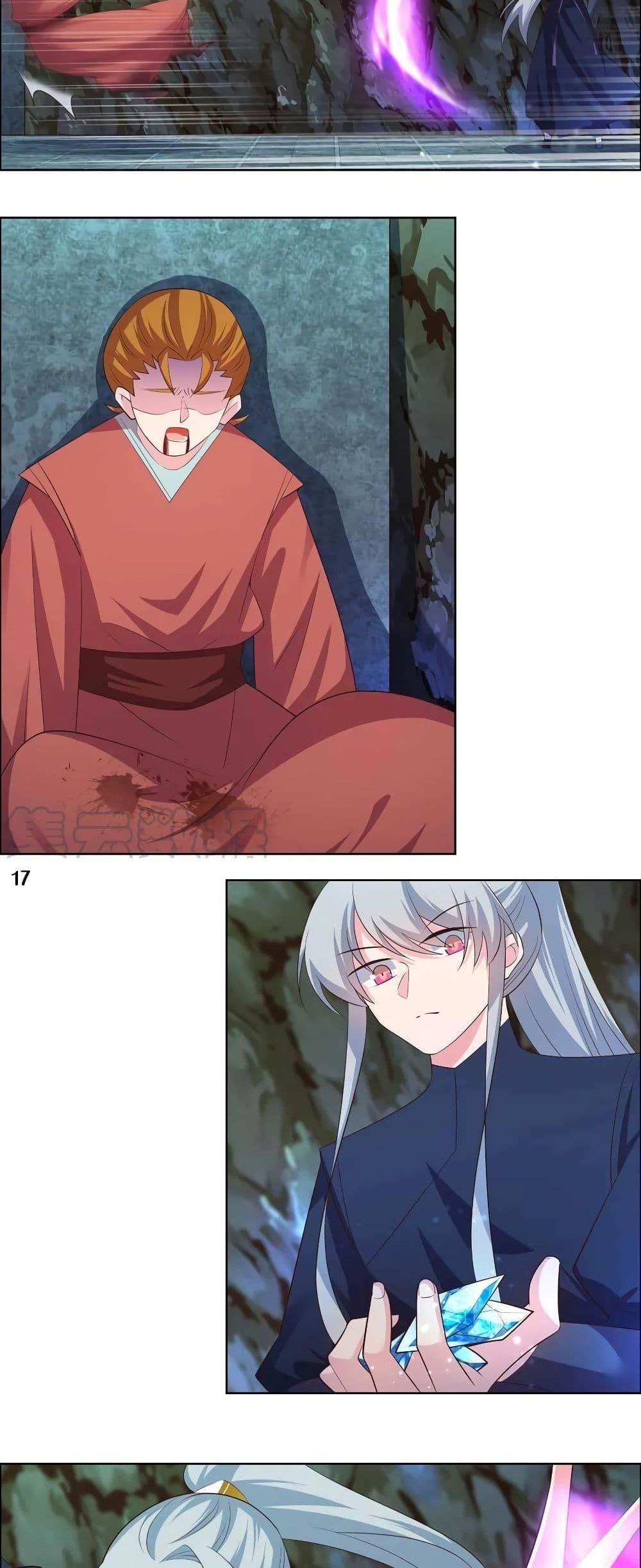 Manga-lc-com อ่านมังงะ อ่านการ์ตูน ออนไลน์ ฟรี Above All Gods ตอนที่ 1 2 3 4 5 6 7 8 9 10 11 12 13 14 ฟรี ไม่มีโฆษณา Manga-lc - อ่าน มังงะ อ่าน การ์ตูน ออนไลน์ อ่านมังงะ ฟรี