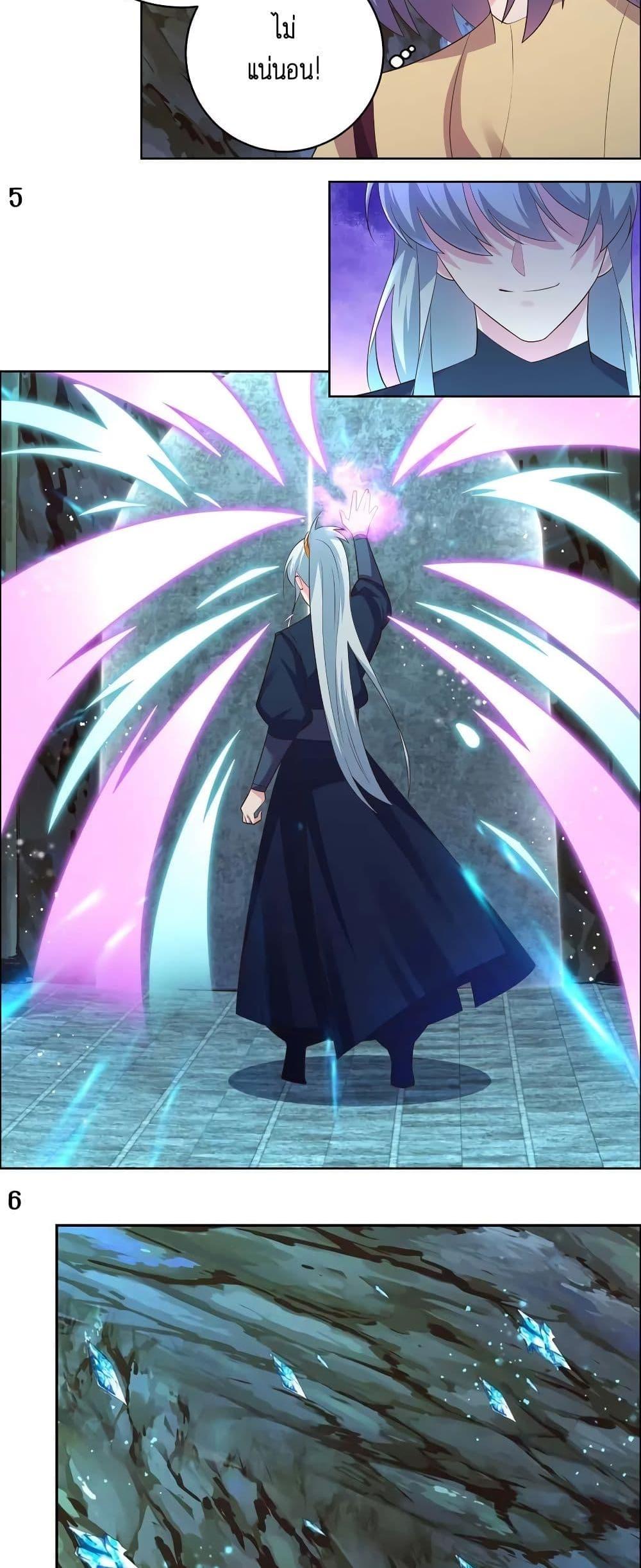 Manga-lc-com อ่านมังงะ อ่านการ์ตูน ออนไลน์ ฟรี Above All Gods ตอนที่ 1 2 3 4 5 6 7 8 9 10 11 12 13 14 ฟรี ไม่มีโฆษณา Manga-lc - อ่าน มังงะ อ่าน การ์ตูน ออนไลน์ อ่านมังงะ ฟรี