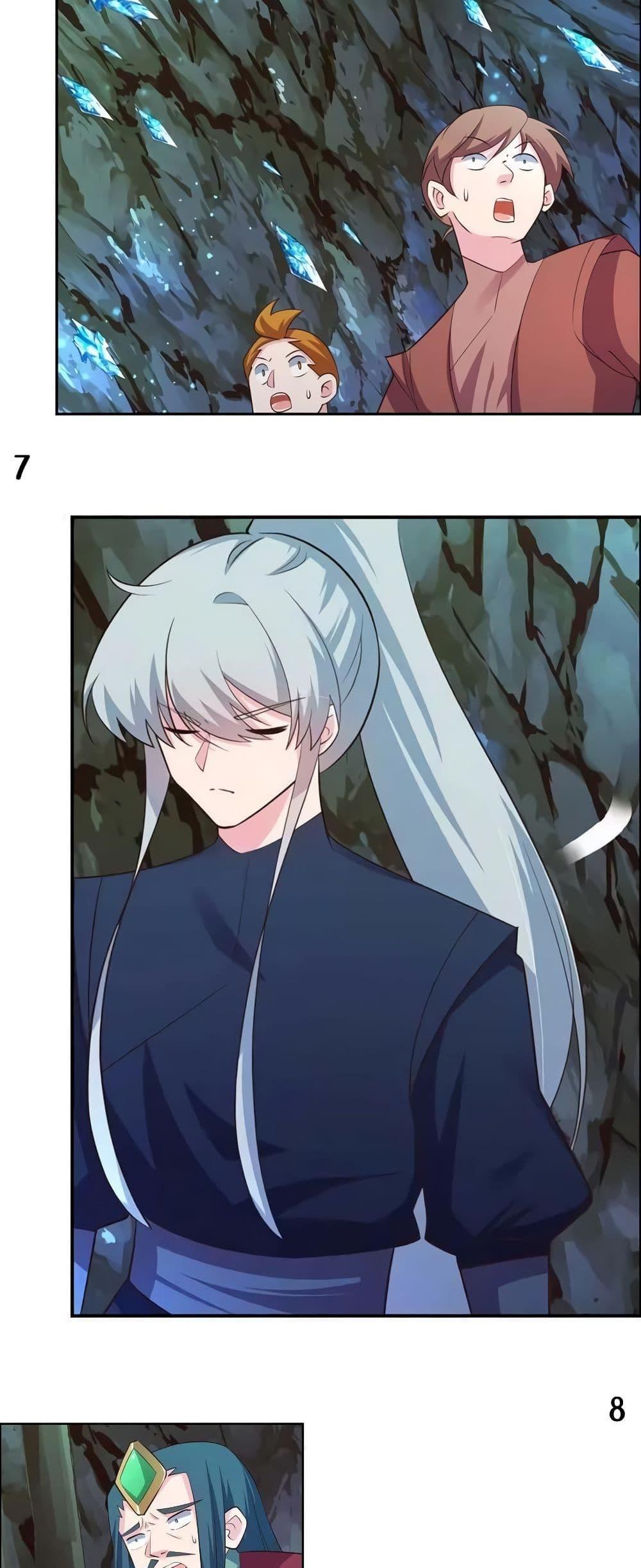 Manga-lc-com อ่านมังงะ อ่านการ์ตูน ออนไลน์ ฟรี Above All Gods ตอนที่ 1 2 3 4 5 6 7 8 9 10 11 12 13 14 ฟรี ไม่มีโฆษณา Manga-lc - อ่าน มังงะ อ่าน การ์ตูน ออนไลน์ อ่านมังงะ ฟรี