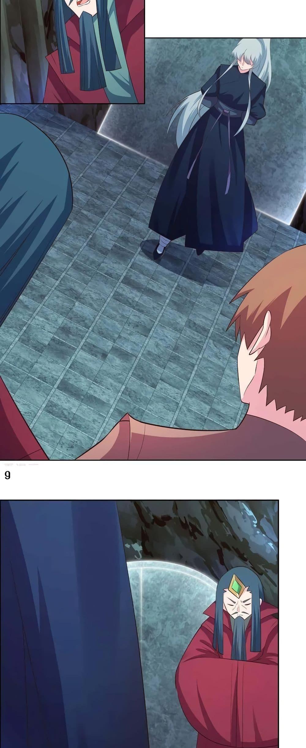 Manga-lc-com อ่านมังงะ อ่านการ์ตูน ออนไลน์ ฟรี Above All Gods ตอนที่ 1 2 3 4 5 6 7 8 9 10 11 12 13 14 ฟรี ไม่มีโฆษณา Manga-lc - อ่าน มังงะ อ่าน การ์ตูน ออนไลน์ อ่านมังงะ ฟรี