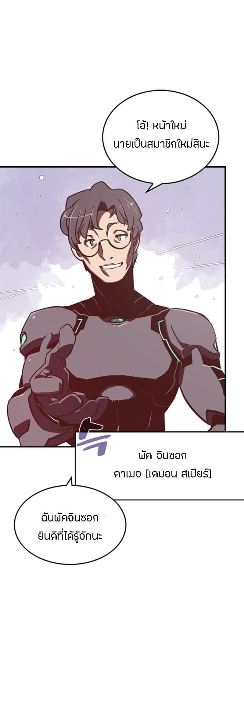 Manga-lc-com อ่านมังงะ อ่านการ์ตูน ออนไลน์ ฟรี I Am the Sorcerer King ตอนที่ 1 2 3 4 5 6 7 8 9 10 11 12 13 14 ฟรี ไม่มีโฆษณา Manga-lc - อ่าน มังงะ อ่าน การ์ตูน ออนไลน์ อ่านมังงะ ฟรี