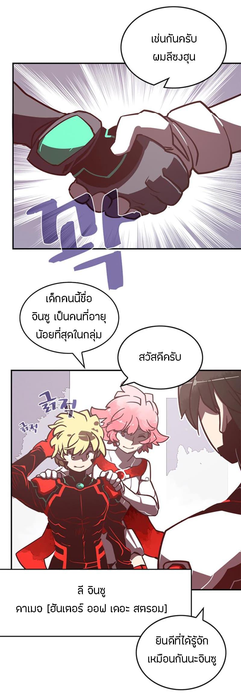 Manga-lc-com อ่านมังงะ อ่านการ์ตูน ออนไลน์ ฟรี I Am the Sorcerer King ตอนที่ 1 2 3 4 5 6 7 8 9 10 11 12 13 14 ฟรี ไม่มีโฆษณา Manga-lc - อ่าน มังงะ อ่าน การ์ตูน ออนไลน์ อ่านมังงะ ฟรี
