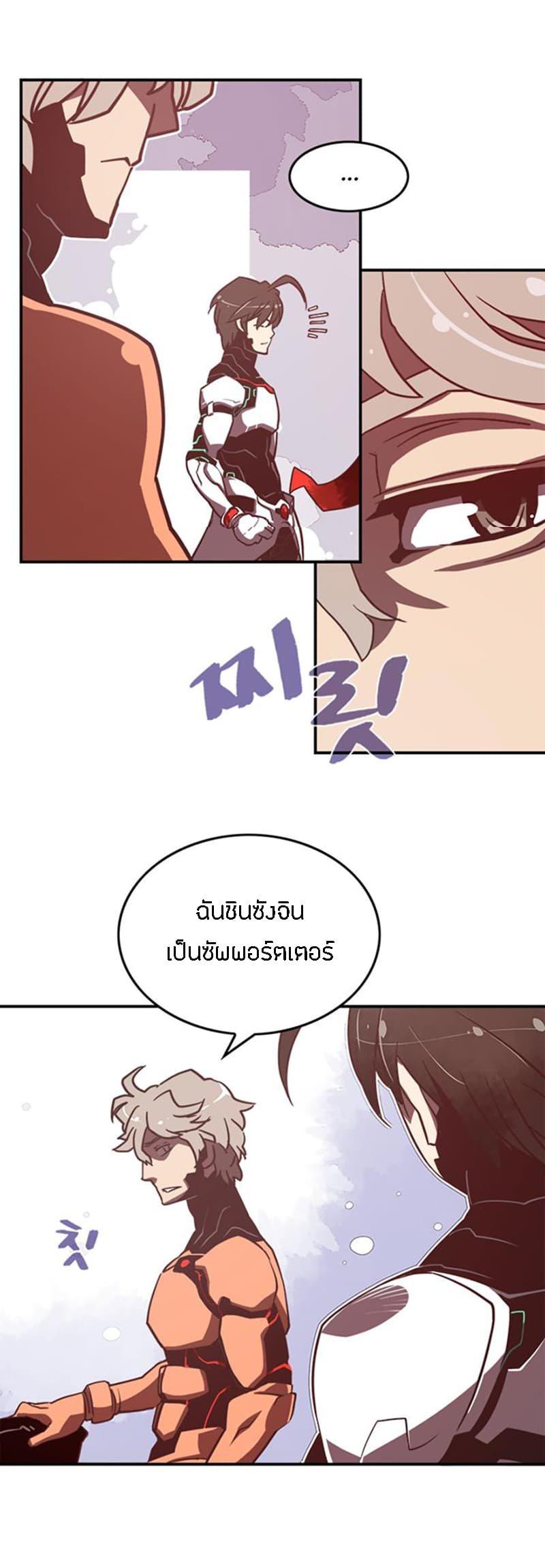 Manga-lc-com อ่านมังงะ อ่านการ์ตูน ออนไลน์ ฟรี I Am the Sorcerer King ตอนที่ 1 2 3 4 5 6 7 8 9 10 11 12 13 14 ฟรี ไม่มีโฆษณา Manga-lc - อ่าน มังงะ อ่าน การ์ตูน ออนไลน์ อ่านมังงะ ฟรี