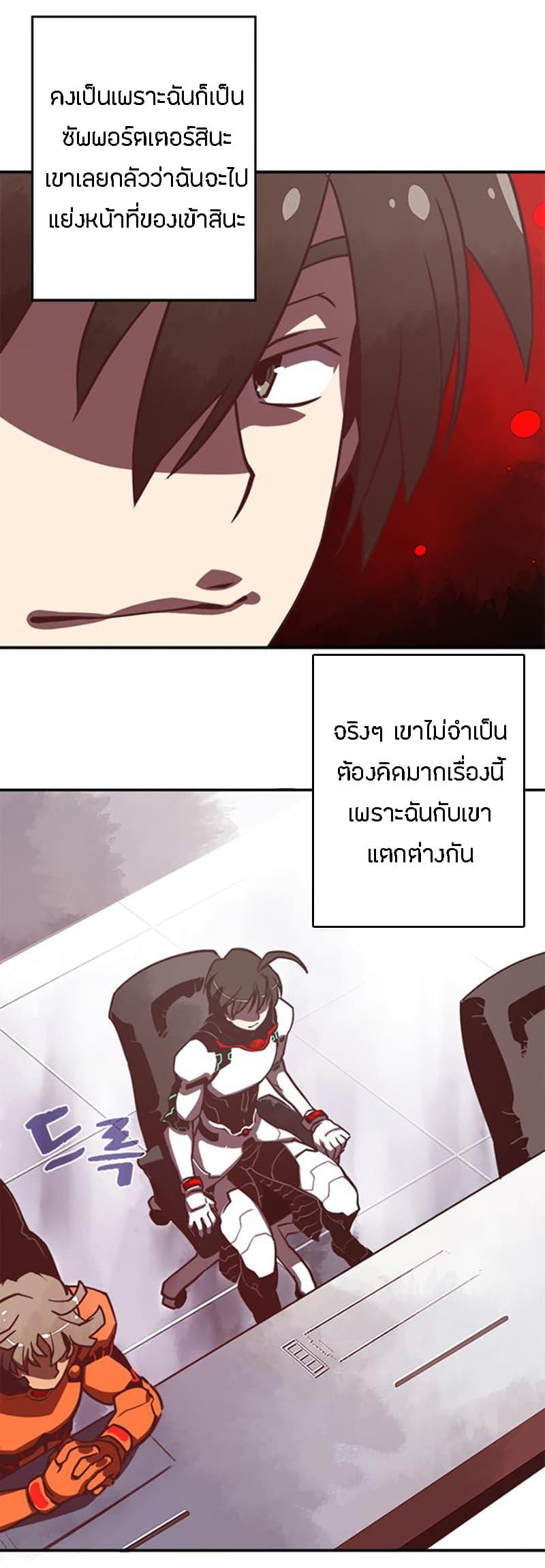 Manga-lc-com อ่านมังงะ อ่านการ์ตูน ออนไลน์ ฟรี I Am the Sorcerer King ตอนที่ 1 2 3 4 5 6 7 8 9 10 11 12 13 14 ฟรี ไม่มีโฆษณา Manga-lc - อ่าน มังงะ อ่าน การ์ตูน ออนไลน์ อ่านมังงะ ฟรี
