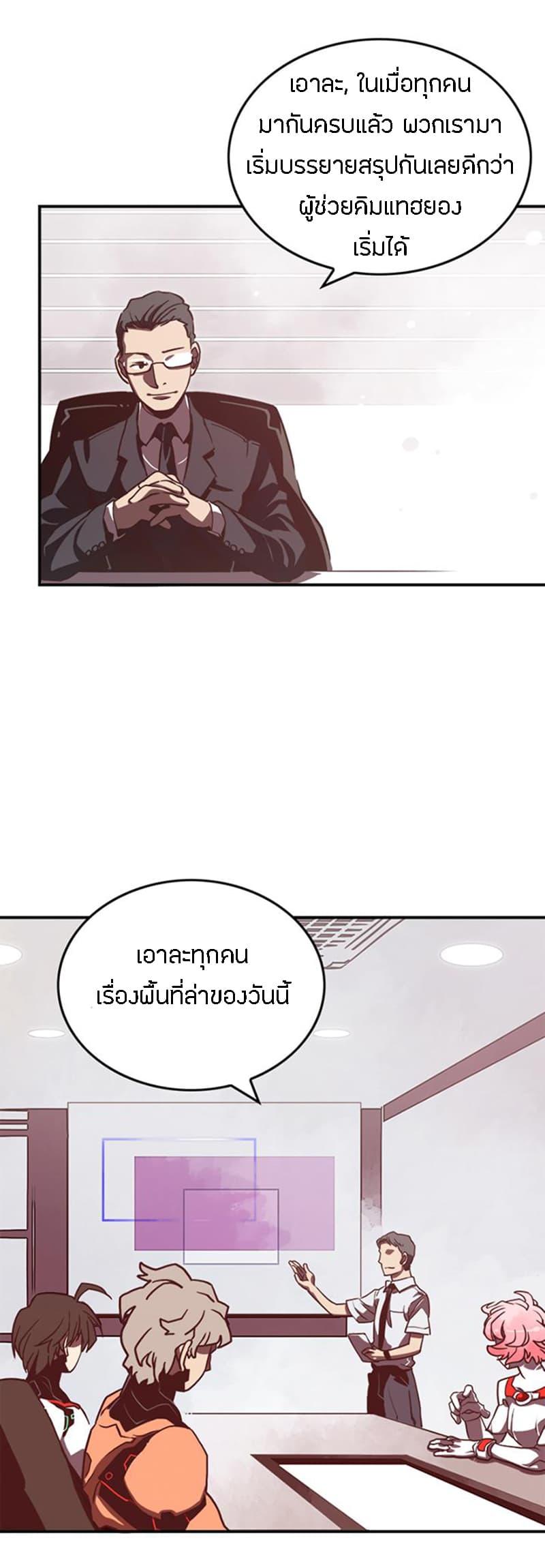 Manga-lc-com อ่านมังงะ อ่านการ์ตูน ออนไลน์ ฟรี I Am the Sorcerer King ตอนที่ 1 2 3 4 5 6 7 8 9 10 11 12 13 14 ฟรี ไม่มีโฆษณา Manga-lc - อ่าน มังงะ อ่าน การ์ตูน ออนไลน์ อ่านมังงะ ฟรี