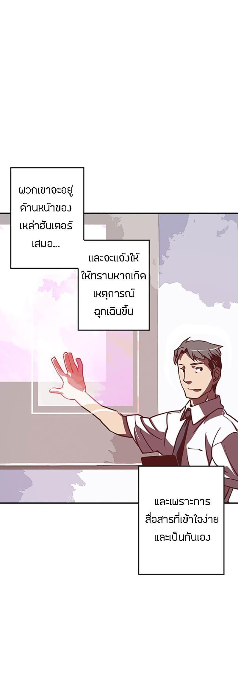 Manga-lc-com อ่านมังงะ อ่านการ์ตูน ออนไลน์ ฟรี I Am the Sorcerer King ตอนที่ 1 2 3 4 5 6 7 8 9 10 11 12 13 14 ฟรี ไม่มีโฆษณา Manga-lc - อ่าน มังงะ อ่าน การ์ตูน ออนไลน์ อ่านมังงะ ฟรี