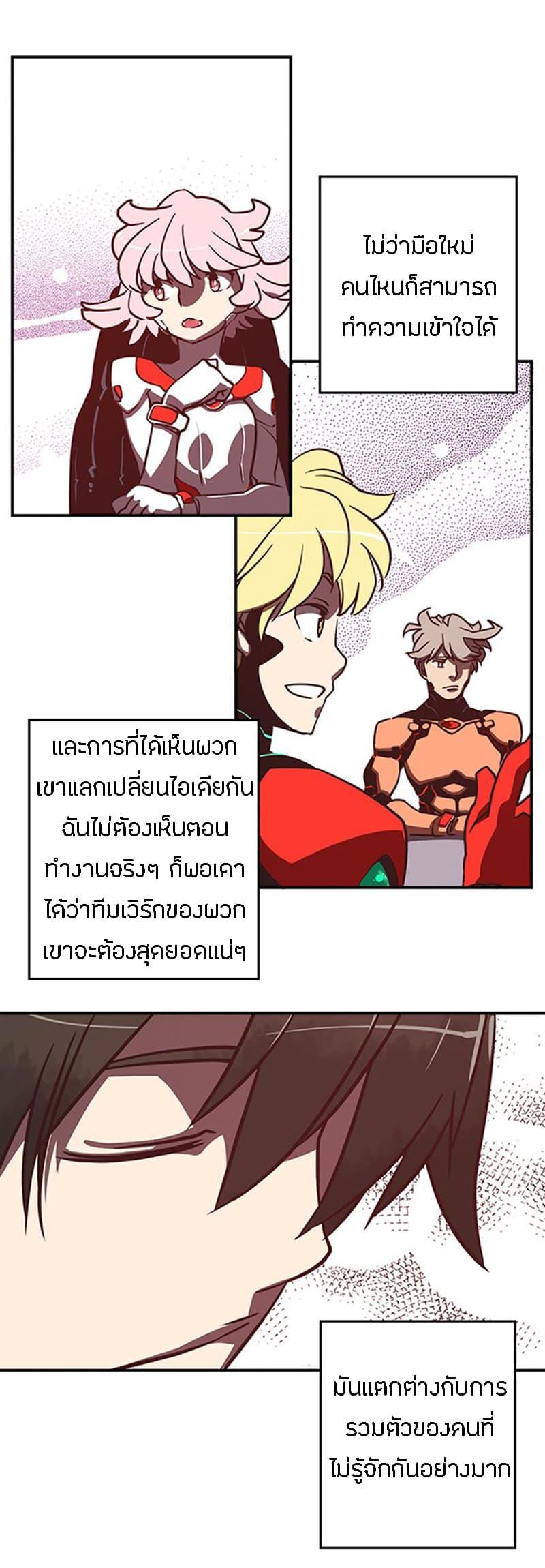 Manga-lc-com อ่านมังงะ อ่านการ์ตูน ออนไลน์ ฟรี I Am the Sorcerer King ตอนที่ 1 2 3 4 5 6 7 8 9 10 11 12 13 14 ฟรี ไม่มีโฆษณา Manga-lc - อ่าน มังงะ อ่าน การ์ตูน ออนไลน์ อ่านมังงะ ฟรี