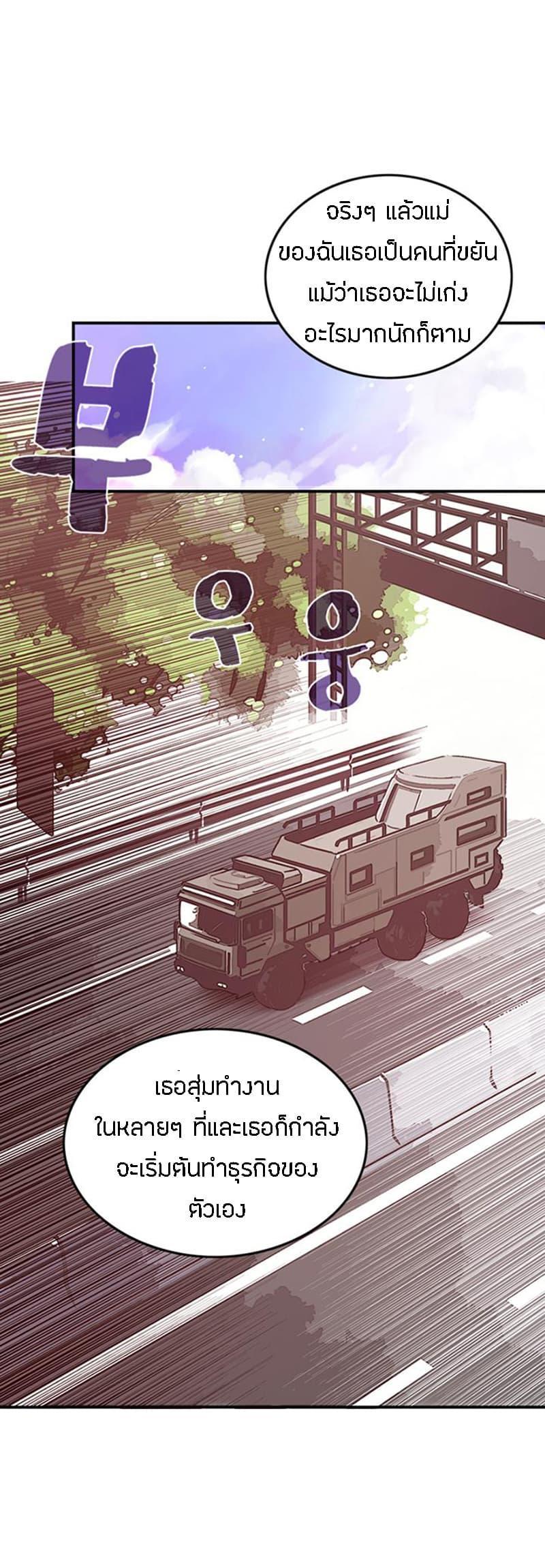 Manga-lc-com อ่านมังงะ อ่านการ์ตูน ออนไลน์ ฟรี I Am the Sorcerer King ตอนที่ 1 2 3 4 5 6 7 8 9 10 11 12 13 14 ฟรี ไม่มีโฆษณา Manga-lc - อ่าน มังงะ อ่าน การ์ตูน ออนไลน์ อ่านมังงะ ฟรี