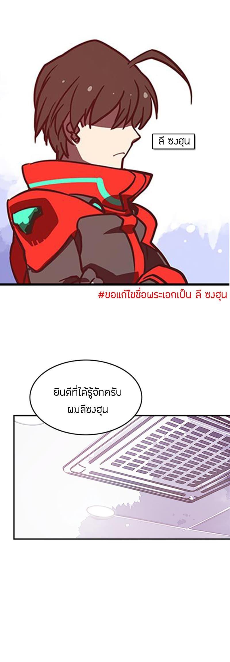 Manga-lc-com อ่านมังงะ อ่านการ์ตูน ออนไลน์ ฟรี I Am the Sorcerer King ตอนที่ 1 2 3 4 5 6 7 8 9 10 11 12 13 14 ฟรี ไม่มีโฆษณา Manga-lc - อ่าน มังงะ อ่าน การ์ตูน ออนไลน์ อ่านมังงะ ฟรี