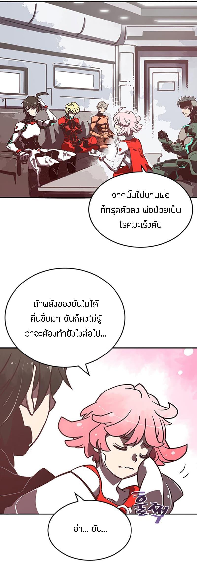 Manga-lc-com อ่านมังงะ อ่านการ์ตูน ออนไลน์ ฟรี I Am the Sorcerer King ตอนที่ 1 2 3 4 5 6 7 8 9 10 11 12 13 14 ฟรี ไม่มีโฆษณา Manga-lc - อ่าน มังงะ อ่าน การ์ตูน ออนไลน์ อ่านมังงะ ฟรี