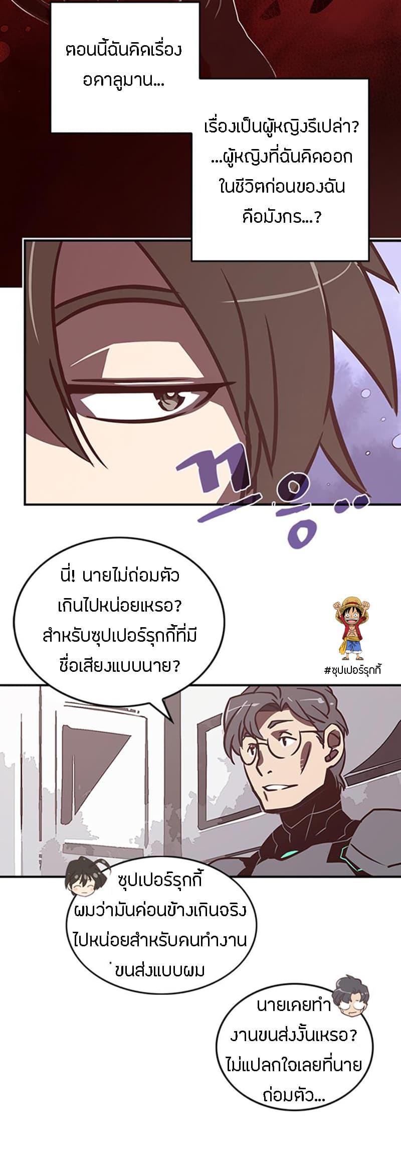 Manga-lc-com อ่านมังงะ อ่านการ์ตูน ออนไลน์ ฟรี I Am the Sorcerer King ตอนที่ 1 2 3 4 5 6 7 8 9 10 11 12 13 14 ฟรี ไม่มีโฆษณา Manga-lc - อ่าน มังงะ อ่าน การ์ตูน ออนไลน์ อ่านมังงะ ฟรี