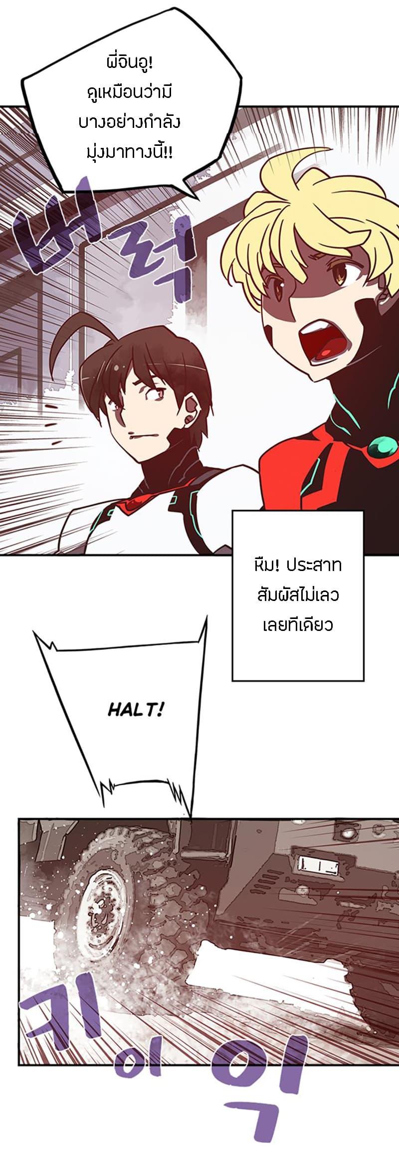 Manga-lc-com อ่านมังงะ อ่านการ์ตูน ออนไลน์ ฟรี I Am the Sorcerer King ตอนที่ 1 2 3 4 5 6 7 8 9 10 11 12 13 14 ฟรี ไม่มีโฆษณา Manga-lc - อ่าน มังงะ อ่าน การ์ตูน ออนไลน์ อ่านมังงะ ฟรี