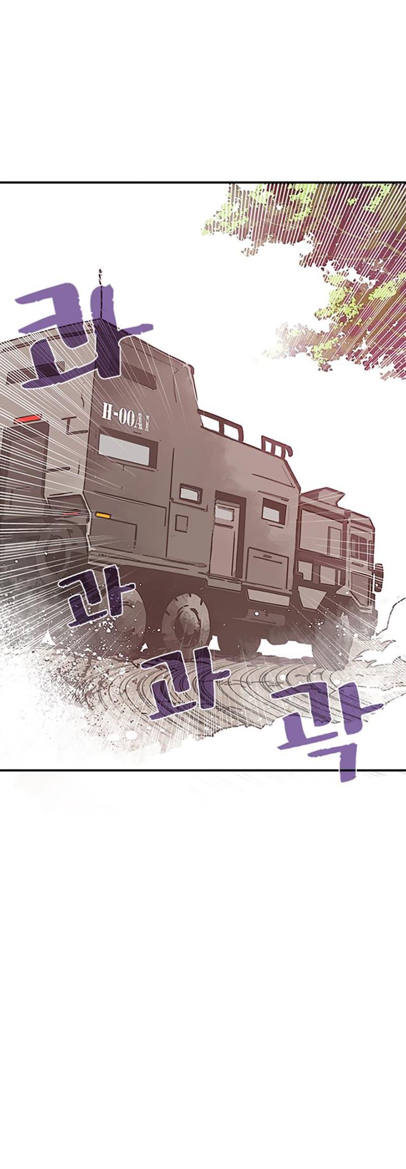 Manga-lc-com อ่านมังงะ อ่านการ์ตูน ออนไลน์ ฟรี I Am the Sorcerer King ตอนที่ 1 2 3 4 5 6 7 8 9 10 11 12 13 14 ฟรี ไม่มีโฆษณา Manga-lc - อ่าน มังงะ อ่าน การ์ตูน ออนไลน์ อ่านมังงะ ฟรี