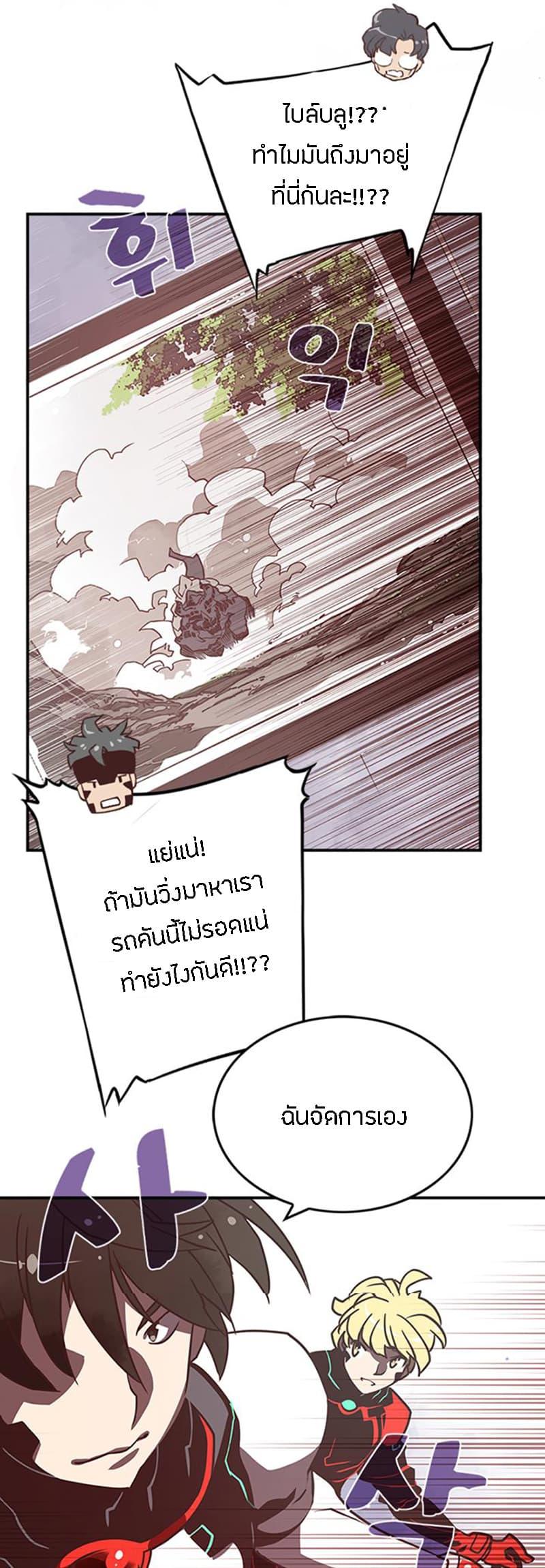Manga-lc-com อ่านมังงะ อ่านการ์ตูน ออนไลน์ ฟรี I Am the Sorcerer King ตอนที่ 1 2 3 4 5 6 7 8 9 10 11 12 13 14 ฟรี ไม่มีโฆษณา Manga-lc - อ่าน มังงะ อ่าน การ์ตูน ออนไลน์ อ่านมังงะ ฟรี