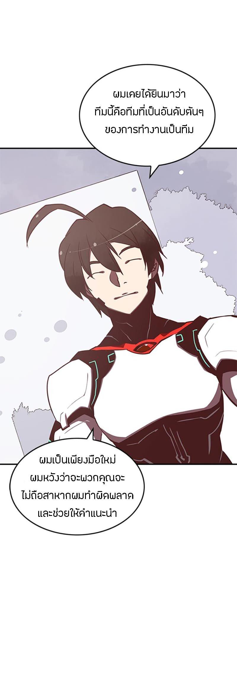 Manga-lc-com อ่านมังงะ อ่านการ์ตูน ออนไลน์ ฟรี I Am the Sorcerer King ตอนที่ 1 2 3 4 5 6 7 8 9 10 11 12 13 14 ฟรี ไม่มีโฆษณา Manga-lc - อ่าน มังงะ อ่าน การ์ตูน ออนไลน์ อ่านมังงะ ฟรี