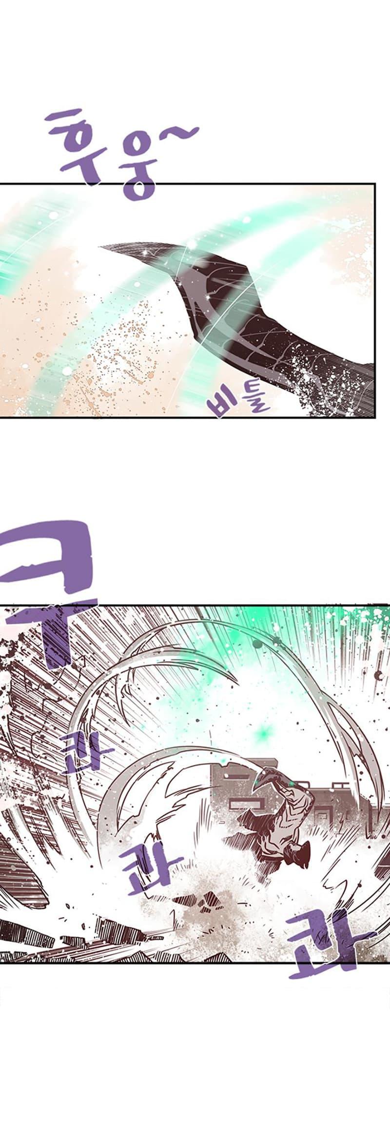 Manga-lc-com อ่านมังงะ อ่านการ์ตูน ออนไลน์ ฟรี I Am the Sorcerer King ตอนที่ 1 2 3 4 5 6 7 8 9 10 11 12 13 14 ฟรี ไม่มีโฆษณา Manga-lc - อ่าน มังงะ อ่าน การ์ตูน ออนไลน์ อ่านมังงะ ฟรี
