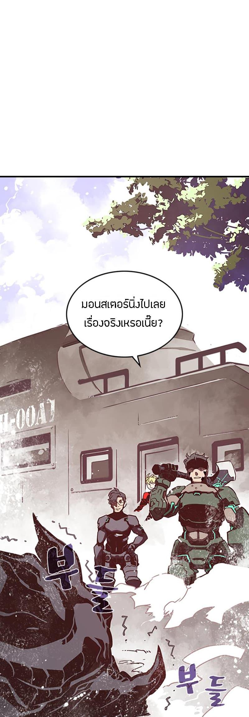 Manga-lc-com อ่านมังงะ อ่านการ์ตูน ออนไลน์ ฟรี I Am the Sorcerer King ตอนที่ 1 2 3 4 5 6 7 8 9 10 11 12 13 14 ฟรี ไม่มีโฆษณา Manga-lc - อ่าน มังงะ อ่าน การ์ตูน ออนไลน์ อ่านมังงะ ฟรี