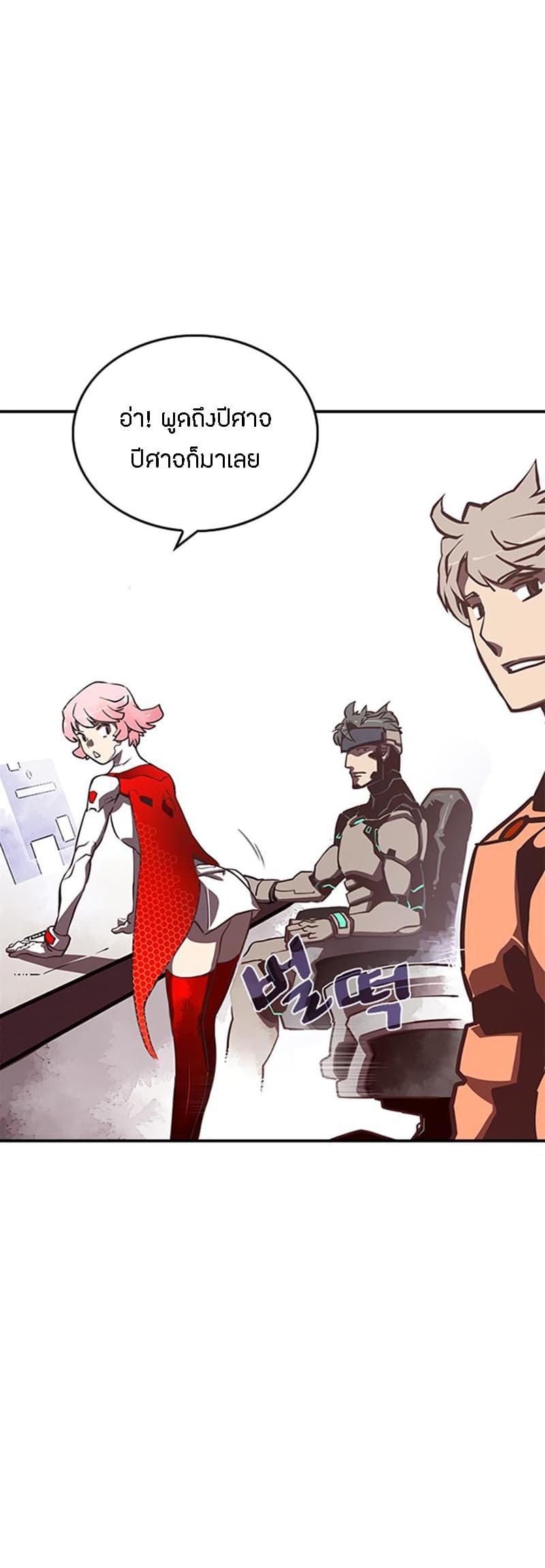 Manga-lc-com อ่านมังงะ อ่านการ์ตูน ออนไลน์ ฟรี I Am the Sorcerer King ตอนที่ 1 2 3 4 5 6 7 8 9 10 11 12 13 14 ฟรี ไม่มีโฆษณา Manga-lc - อ่าน มังงะ อ่าน การ์ตูน ออนไลน์ อ่านมังงะ ฟรี