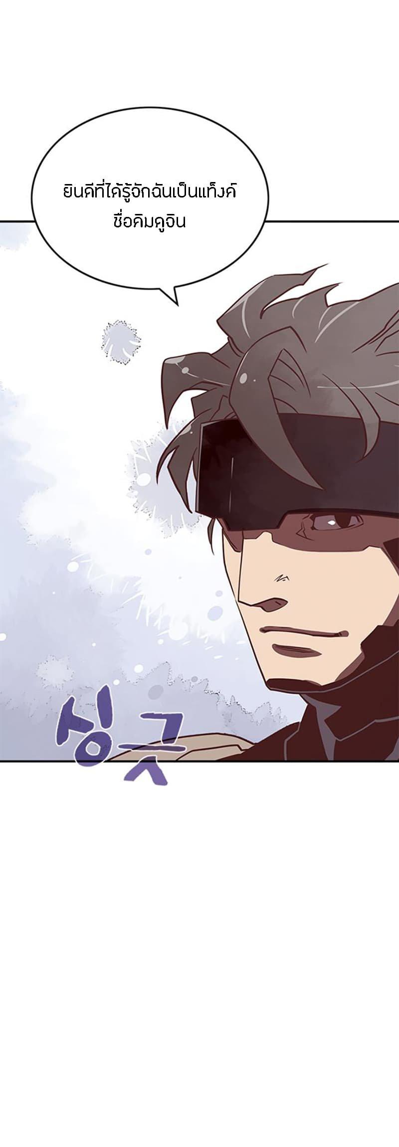 Manga-lc-com อ่านมังงะ อ่านการ์ตูน ออนไลน์ ฟรี I Am the Sorcerer King ตอนที่ 1 2 3 4 5 6 7 8 9 10 11 12 13 14 ฟรี ไม่มีโฆษณา Manga-lc - อ่าน มังงะ อ่าน การ์ตูน ออนไลน์ อ่านมังงะ ฟรี