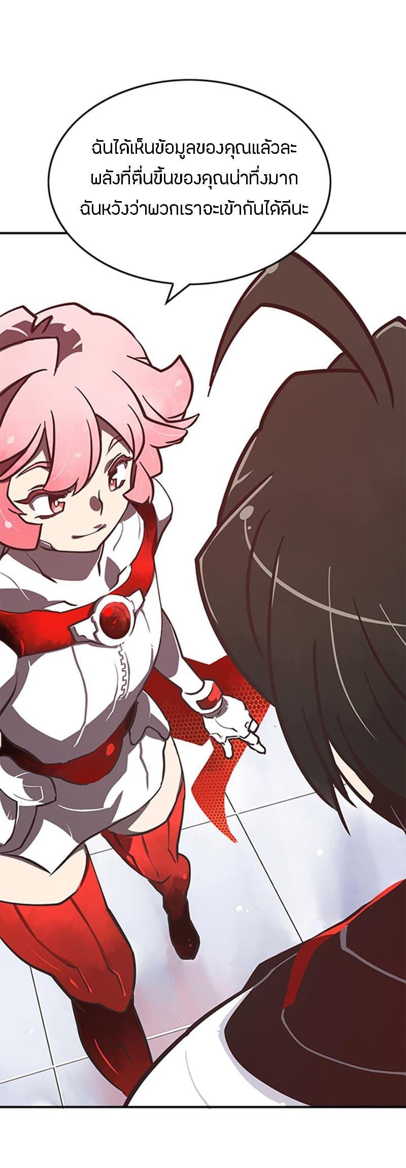 Manga-lc-com อ่านมังงะ อ่านการ์ตูน ออนไลน์ ฟรี I Am the Sorcerer King ตอนที่ 1 2 3 4 5 6 7 8 9 10 11 12 13 14 ฟรี ไม่มีโฆษณา Manga-lc - อ่าน มังงะ อ่าน การ์ตูน ออนไลน์ อ่านมังงะ ฟรี