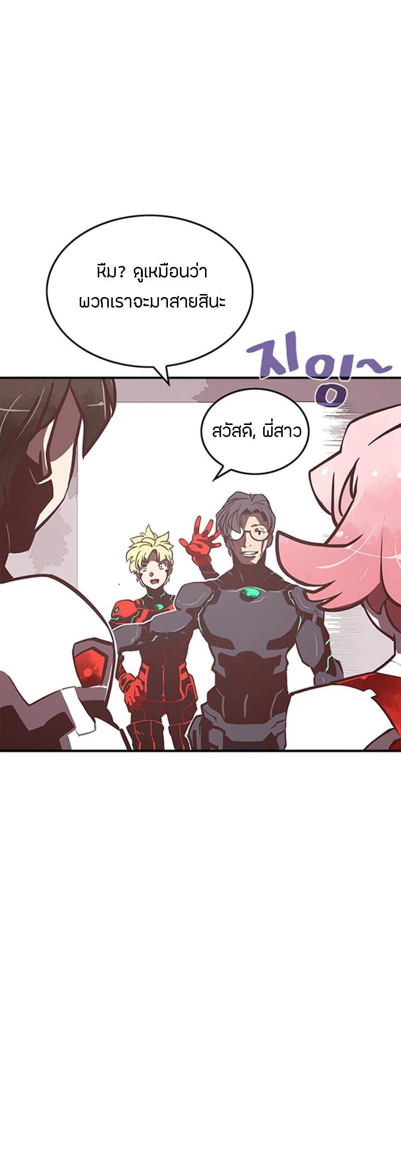 Manga-lc-com อ่านมังงะ อ่านการ์ตูน ออนไลน์ ฟรี I Am the Sorcerer King ตอนที่ 1 2 3 4 5 6 7 8 9 10 11 12 13 14 ฟรี ไม่มีโฆษณา Manga-lc - อ่าน มังงะ อ่าน การ์ตูน ออนไลน์ อ่านมังงะ ฟรี