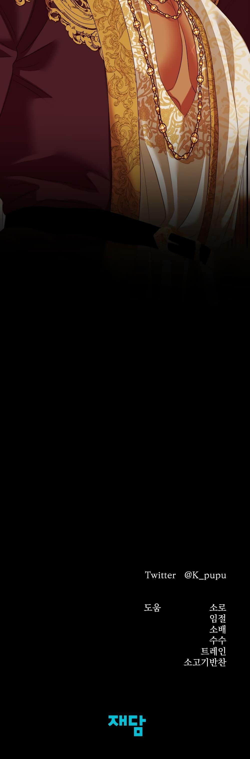 Manga-lc-com อ่านมังงะ อ่านการ์ตูน ออนไลน์ ฟรี Predatory Marriage ตอนที่ 1 2 3 4 5 6 7 8 9 10 11 12 13 14 ฟรี ไม่มีโฆษณา Manga-lc - อ่าน มังงะ อ่าน การ์ตูน ออนไลน์ อ่านมังงะ ฟรี