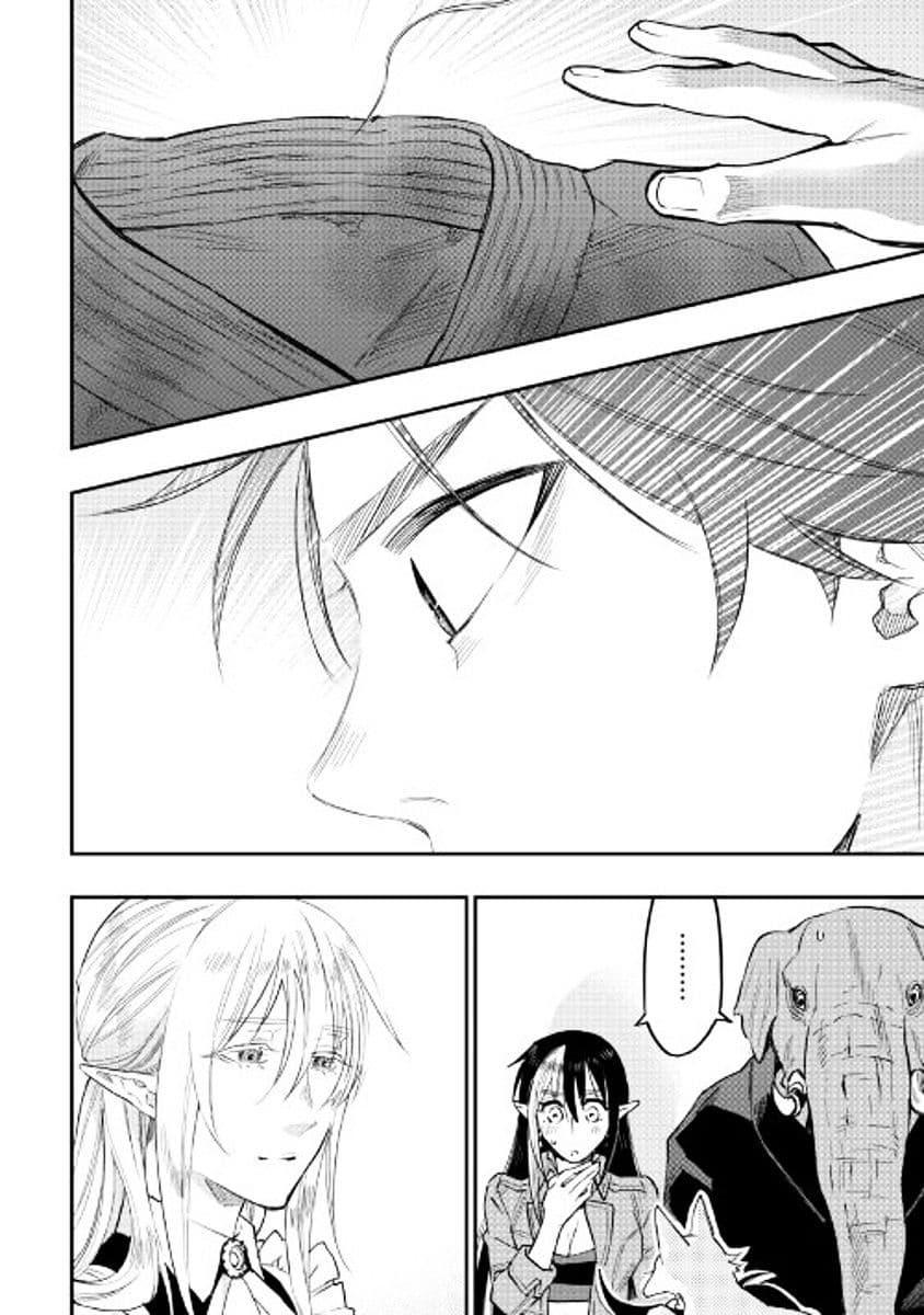 Manga-lc-com อ่านมังงะ อ่านการ์ตูน ออนไลน์ ฟรี The New Gate ตอนที่ 1 2 3 4 5 6 7 8 9 10 11 12 13 14 ฟรี ไม่มีโฆษณา Manga-lc - อ่าน มังงะ อ่าน การ์ตูน ออนไลน์ อ่านมังงะ ฟรี