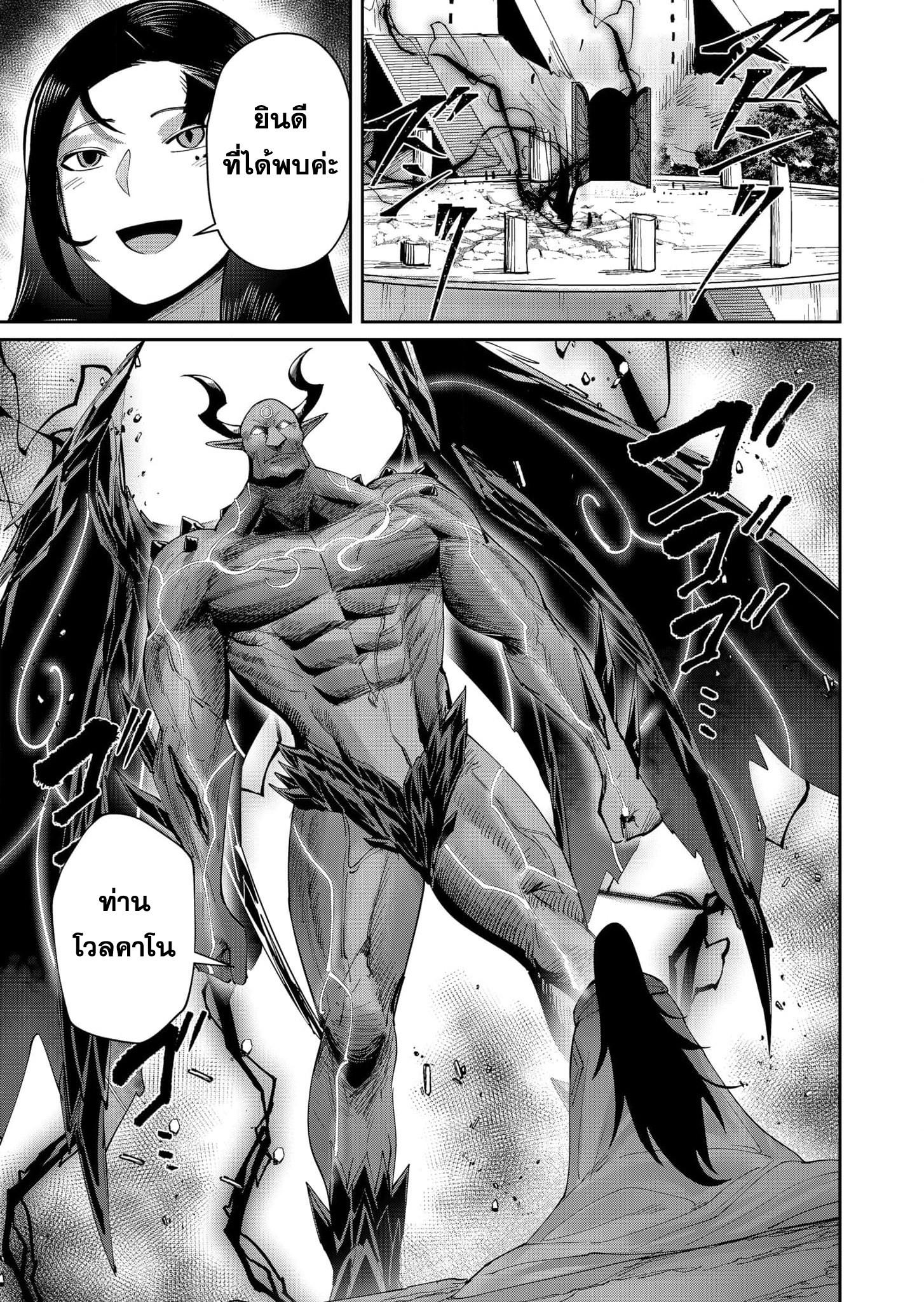 Manga-lc-com อ่านมังงะ อ่านการ์ตูน ออนไลน์ ฟรี Kichikueiyu ตอนที่ 1 2 3 4 5 6 7 8 9 10 11 12 13 14 ฟรี ไม่มีโฆษณา Manga-lc - อ่าน มังงะ อ่าน การ์ตูน ออนไลน์ อ่านมังงะ ฟรี