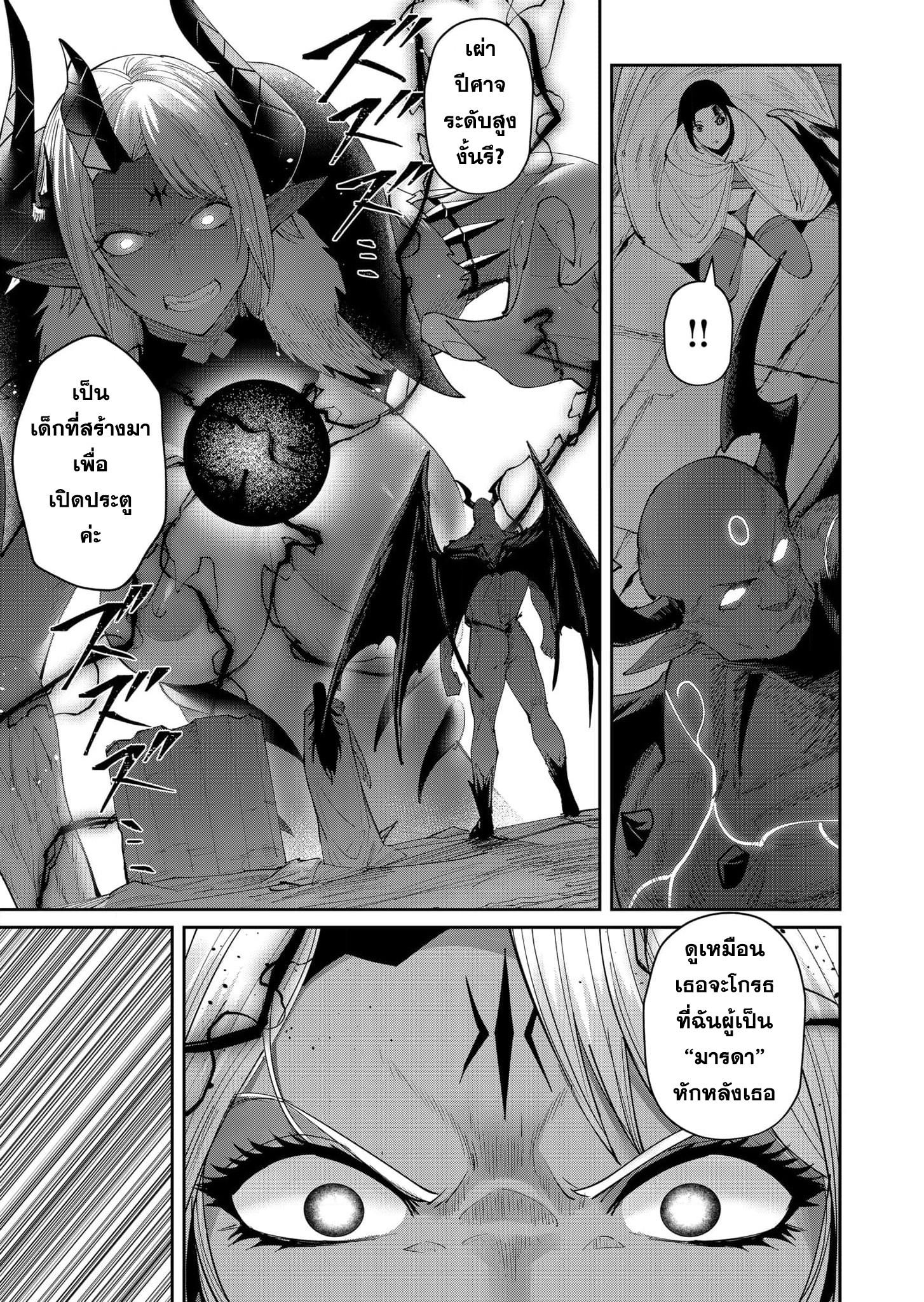Manga-lc-com อ่านมังงะ อ่านการ์ตูน ออนไลน์ ฟรี Kichikueiyu ตอนที่ 1 2 3 4 5 6 7 8 9 10 11 12 13 14 ฟรี ไม่มีโฆษณา Manga-lc - อ่าน มังงะ อ่าน การ์ตูน ออนไลน์ อ่านมังงะ ฟรี